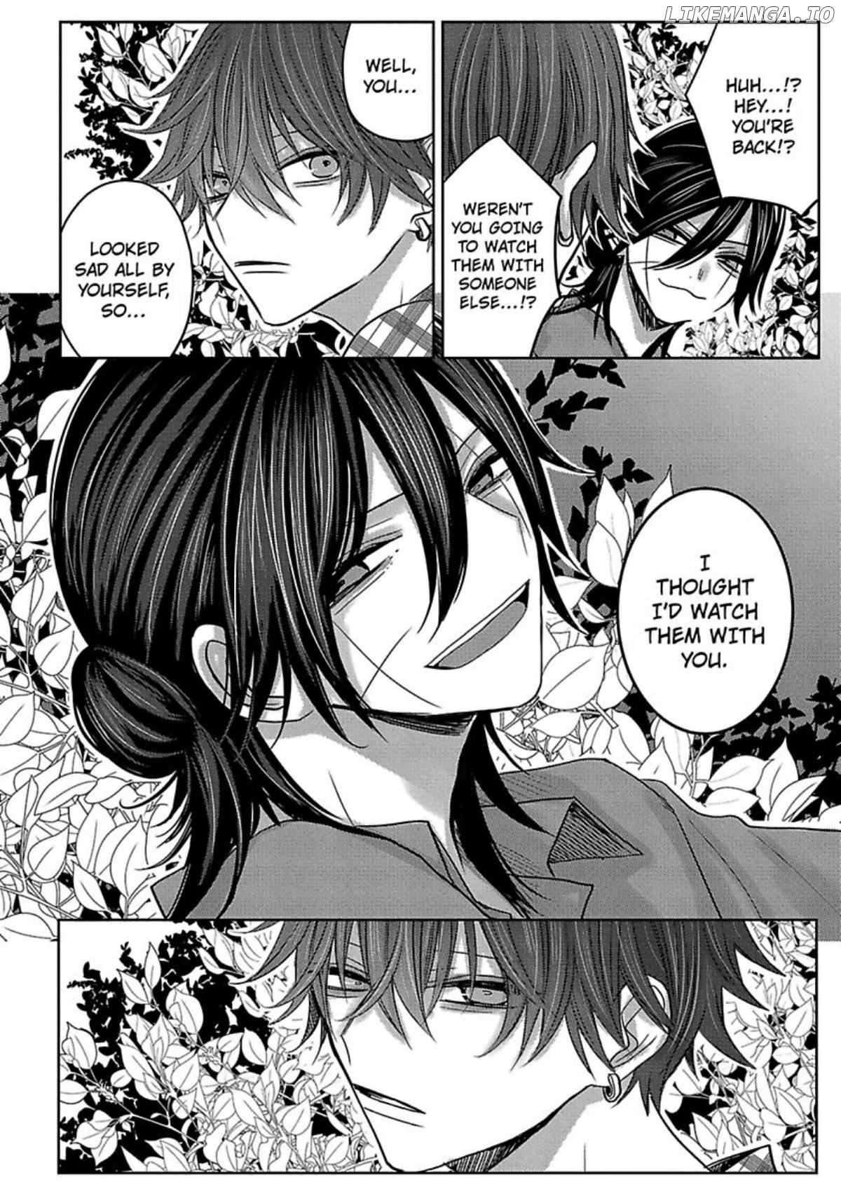 Nemurenu Yoru Ha Ubaini Kitene chapter 5.5 - page 18