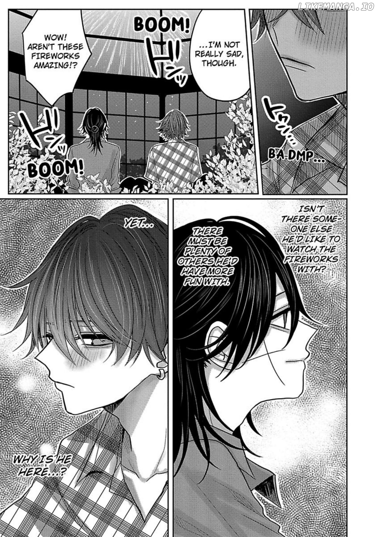 Nemurenu Yoru Ha Ubaini Kitene chapter 5.5 - page 19