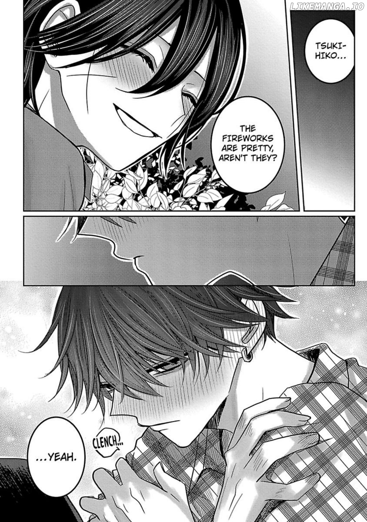 Nemurenu Yoru Ha Ubaini Kitene chapter 5.5 - page 20
