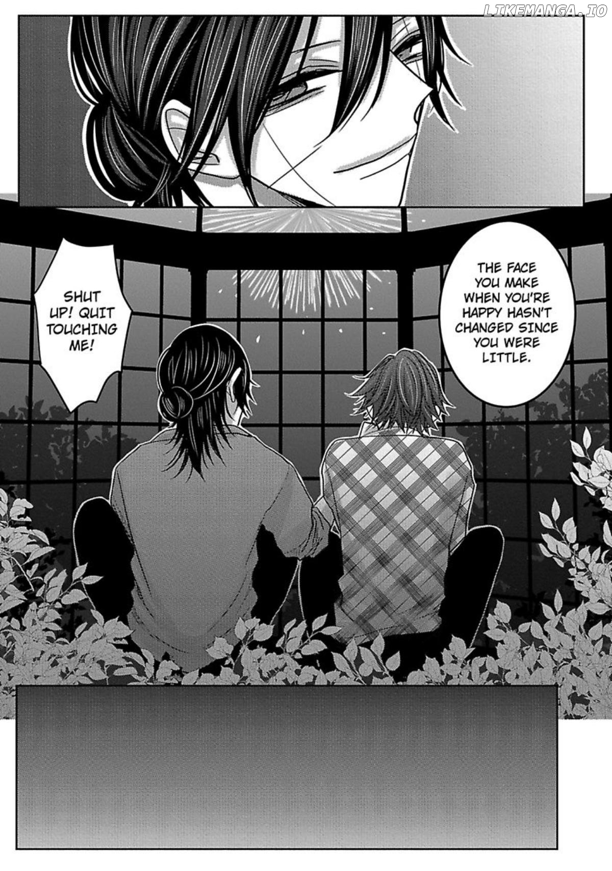 Nemurenu Yoru Ha Ubaini Kitene chapter 5.5 - page 21