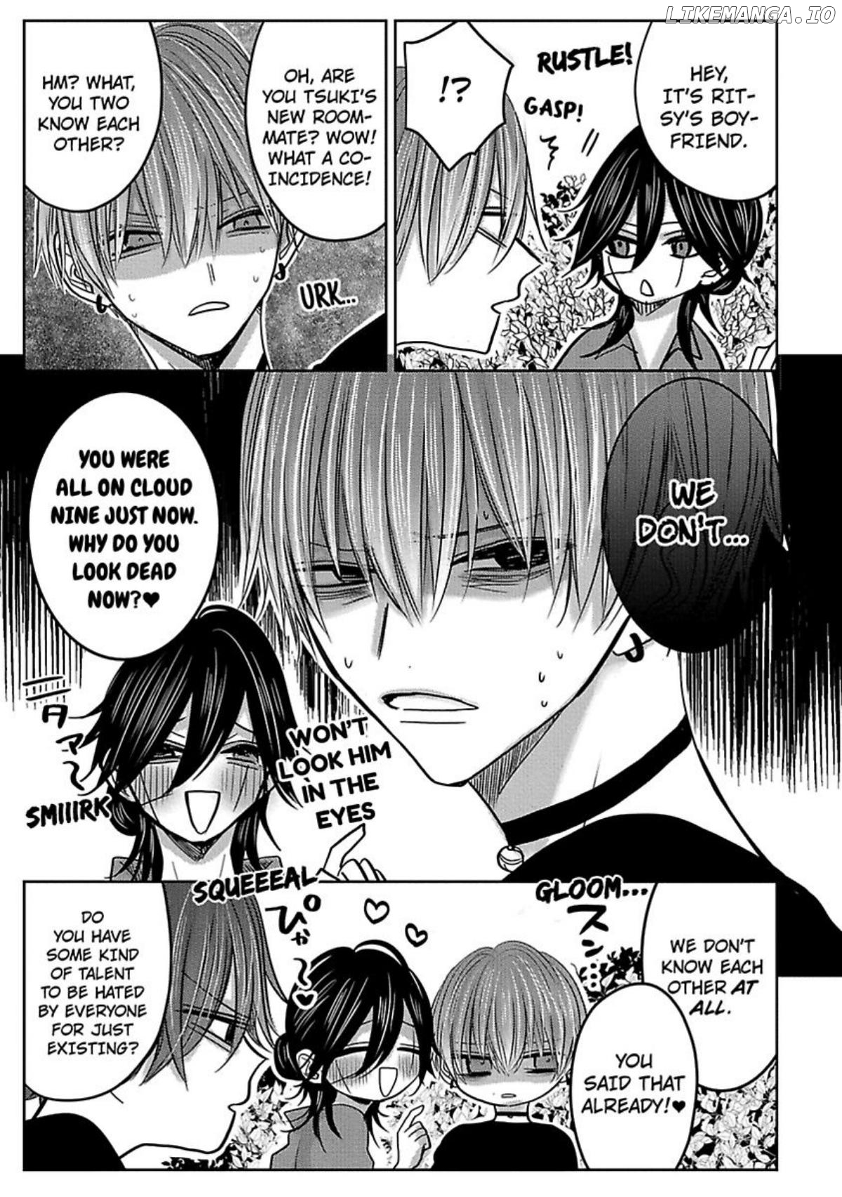 Nemurenu Yoru Ha Ubaini Kitene chapter 5.5 - page 23