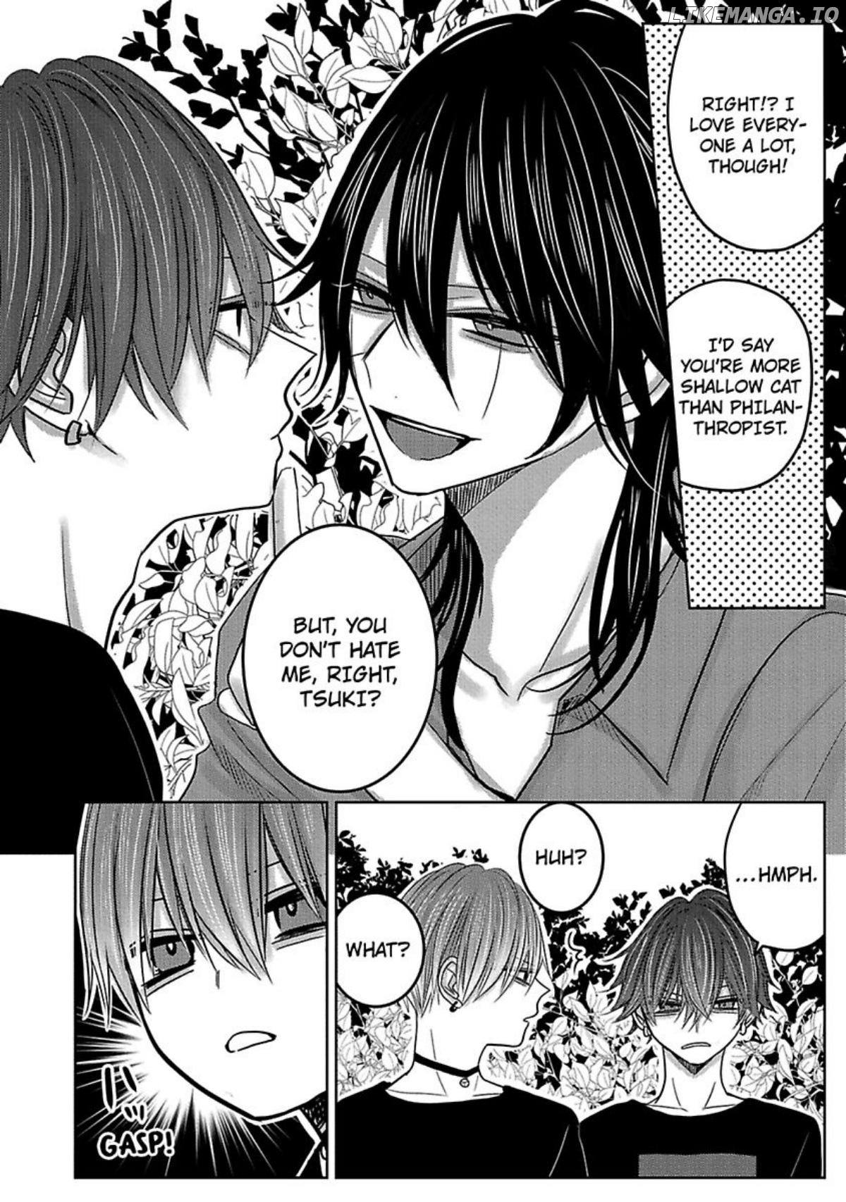 Nemurenu Yoru Ha Ubaini Kitene chapter 5.5 - page 24