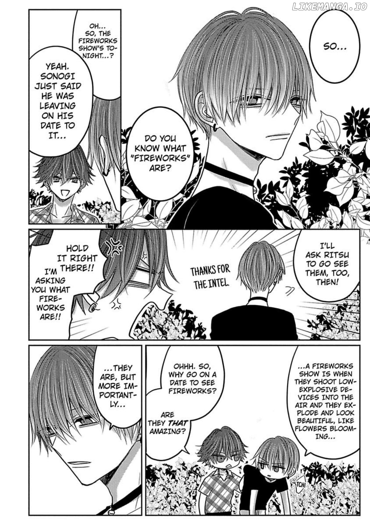 Nemurenu Yoru Ha Ubaini Kitene chapter 5.5 - page 4