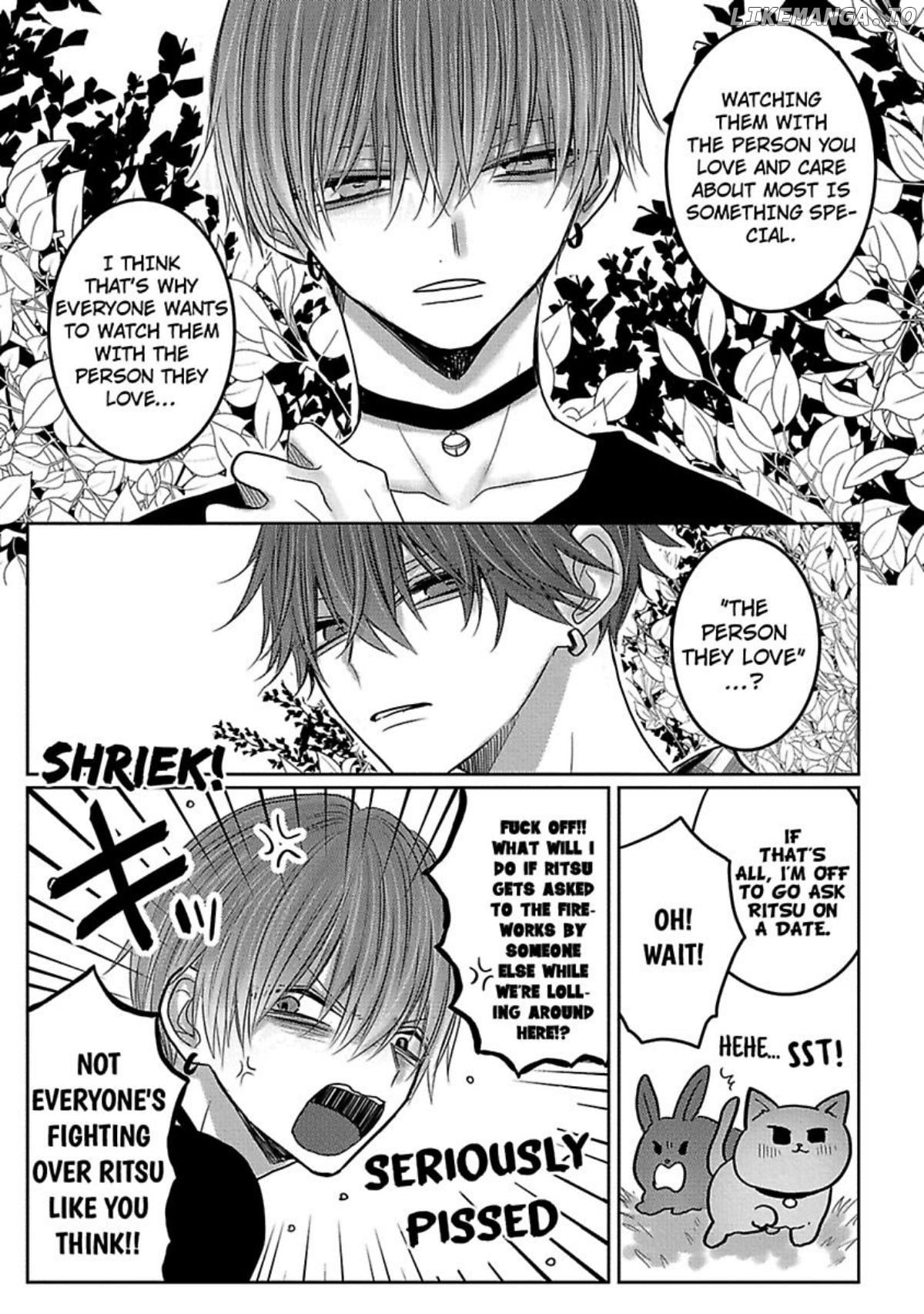 Nemurenu Yoru Ha Ubaini Kitene chapter 5.5 - page 5