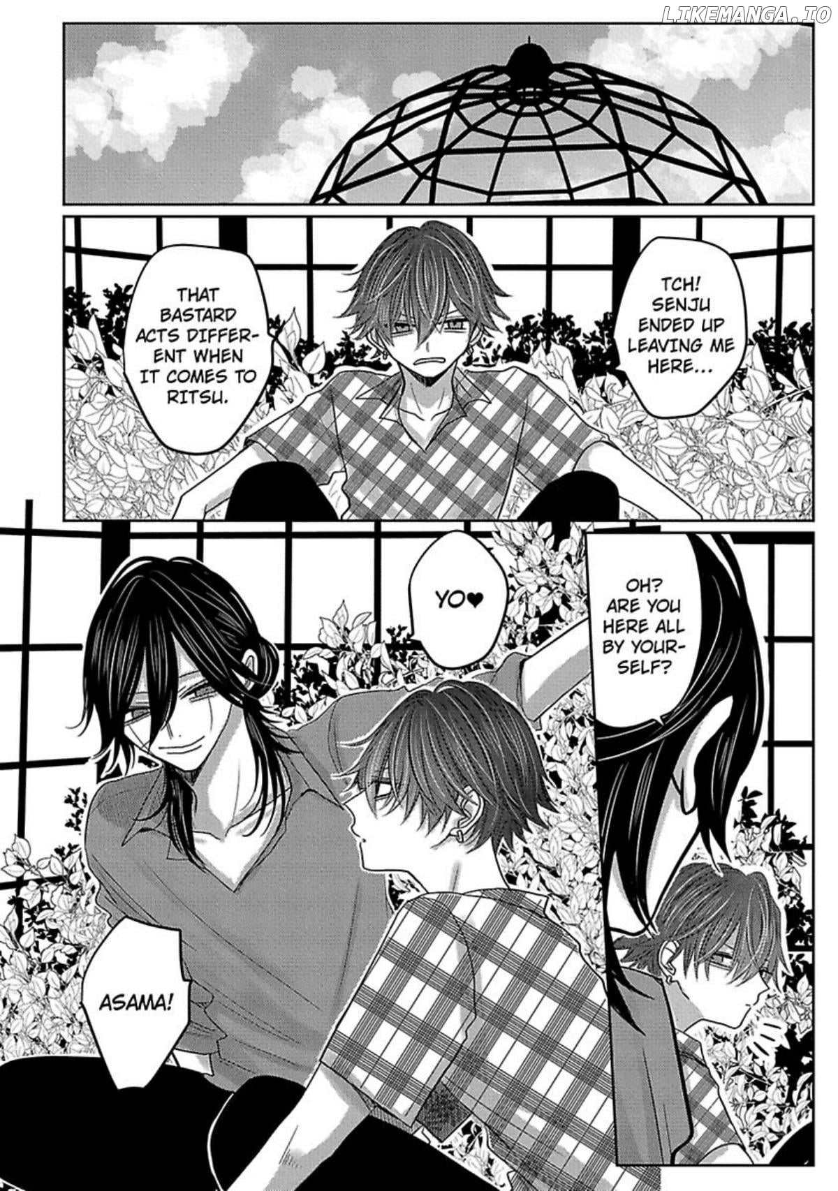 Nemurenu Yoru Ha Ubaini Kitene chapter 5.5 - page 6