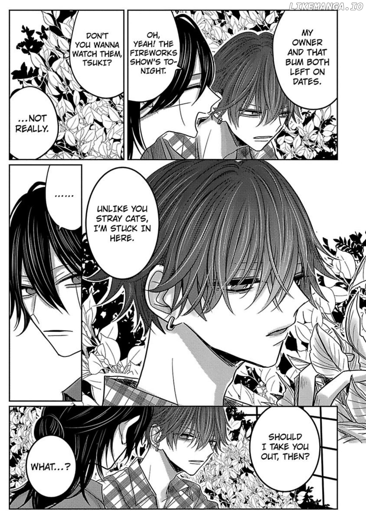 Nemurenu Yoru Ha Ubaini Kitene chapter 5.5 - page 7