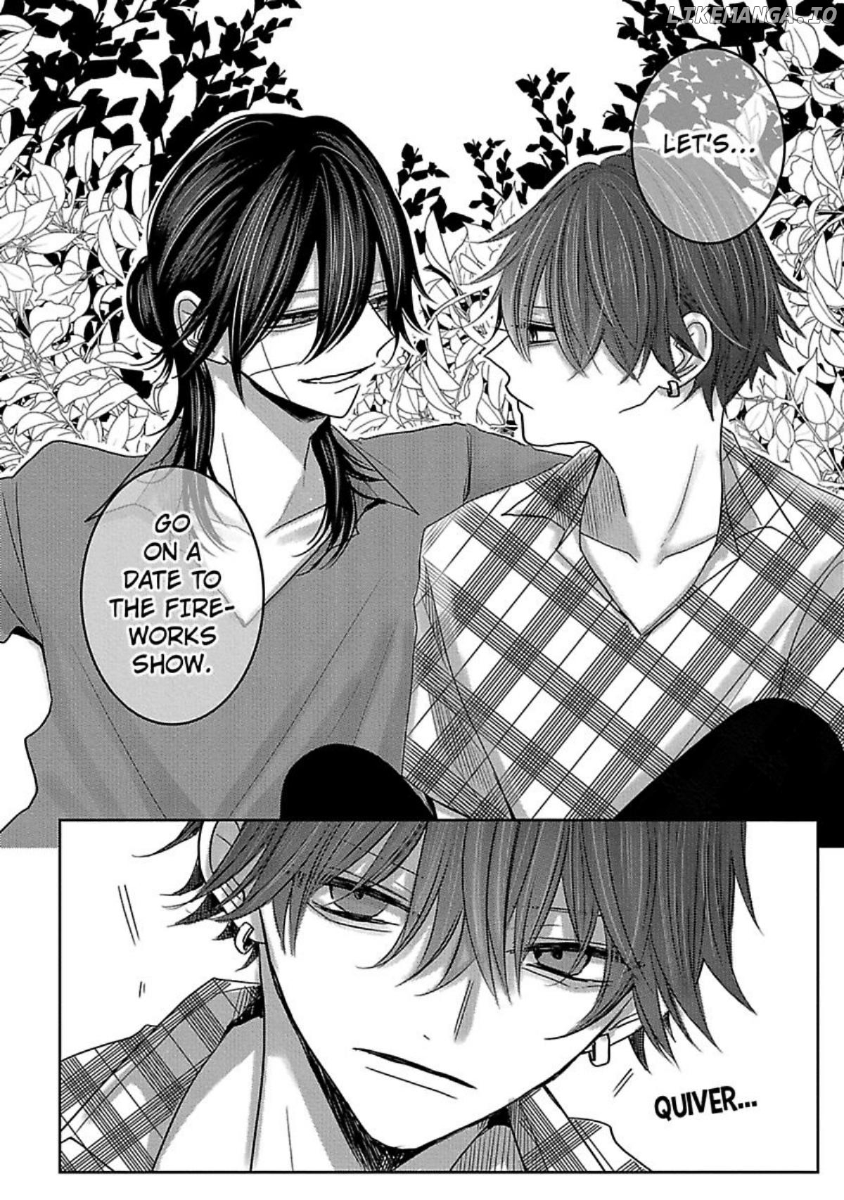 Nemurenu Yoru Ha Ubaini Kitene chapter 5.5 - page 8
