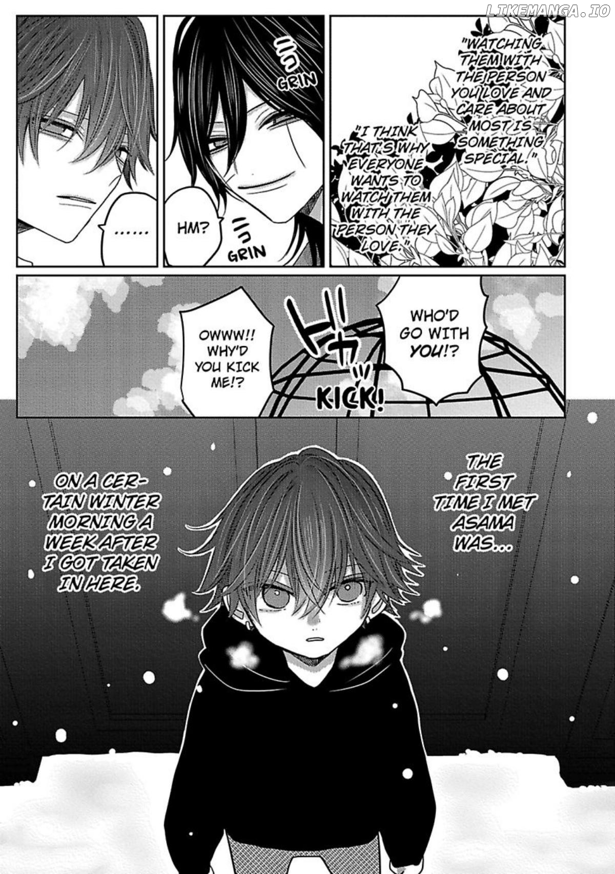 Nemurenu Yoru Ha Ubaini Kitene chapter 5.5 - page 9