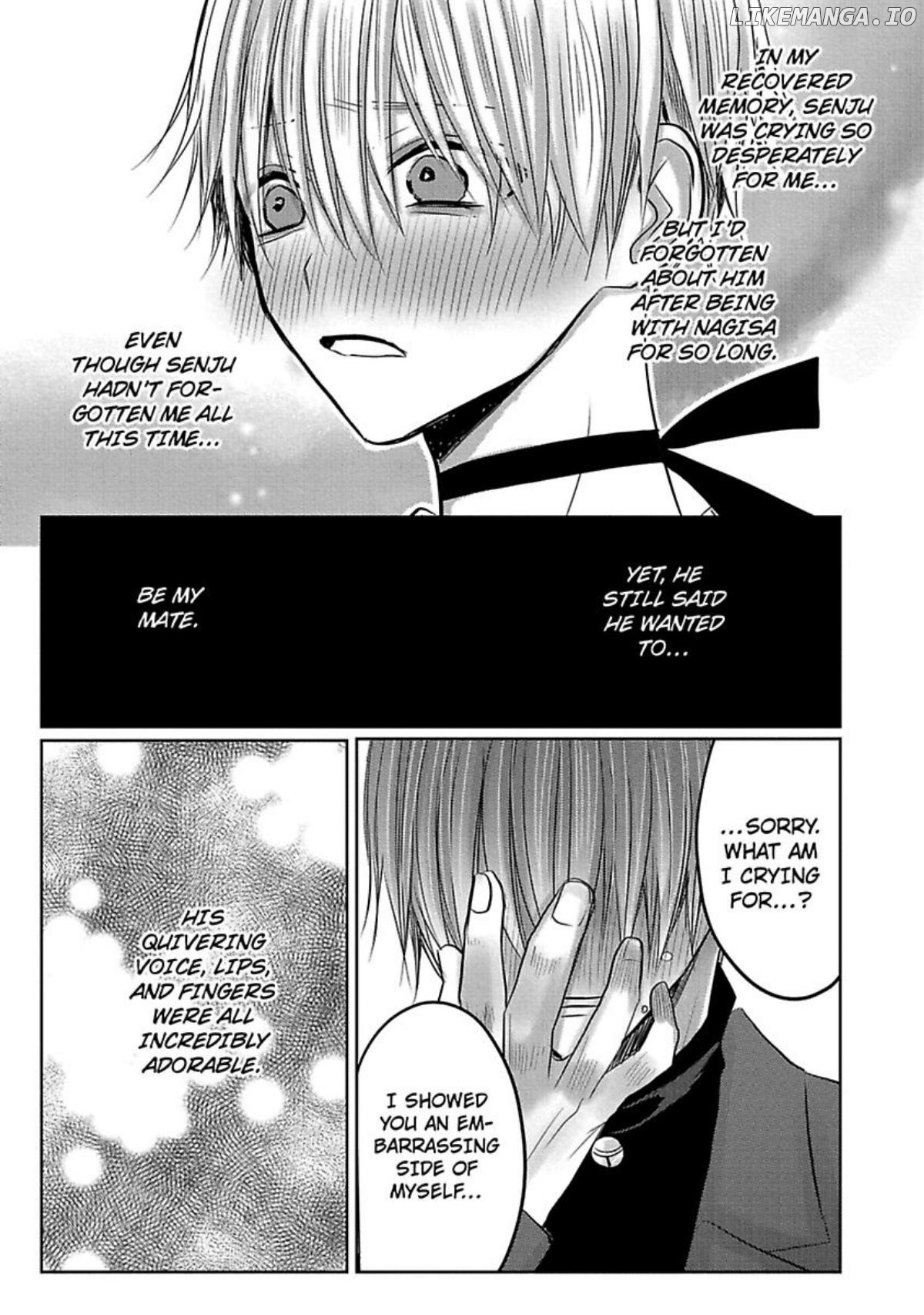 Nemurenu Yoru Ha Ubaini Kitene chapter 6 - page 29