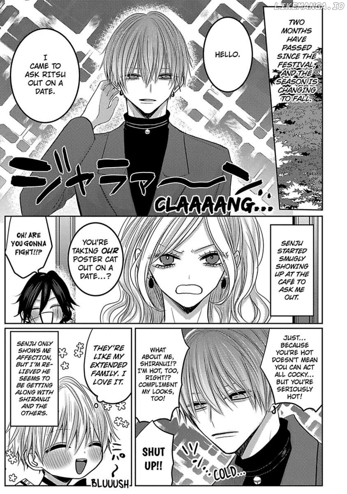 Nemurenu Yoru Ha Ubaini Kitene chapter 6 - page 3