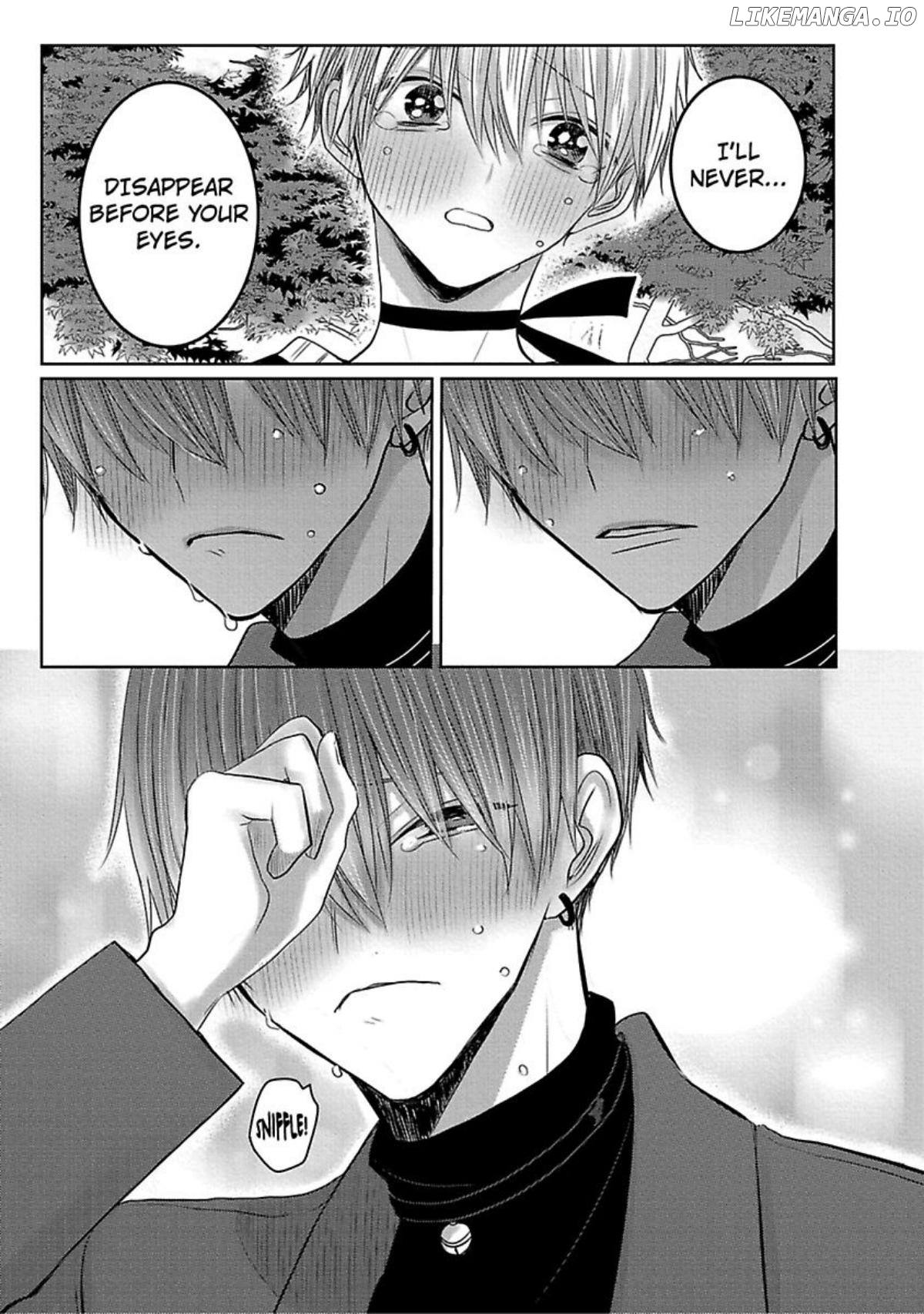 Nemurenu Yoru Ha Ubaini Kitene chapter 6 - page 32