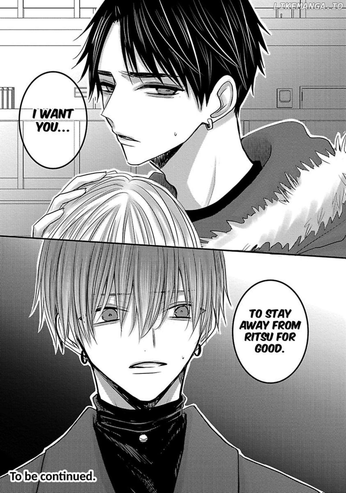 Nemurenu Yoru Ha Ubaini Kitene chapter 6 - page 49