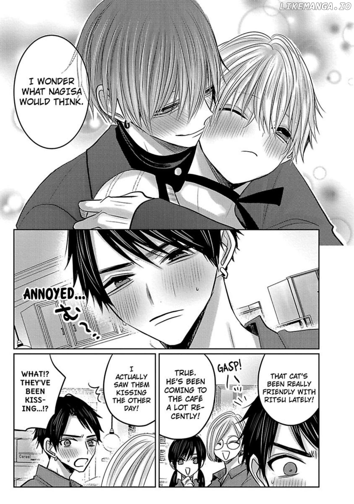 Nemurenu Yoru Ha Ubaini Kitene chapter 6 - page 5