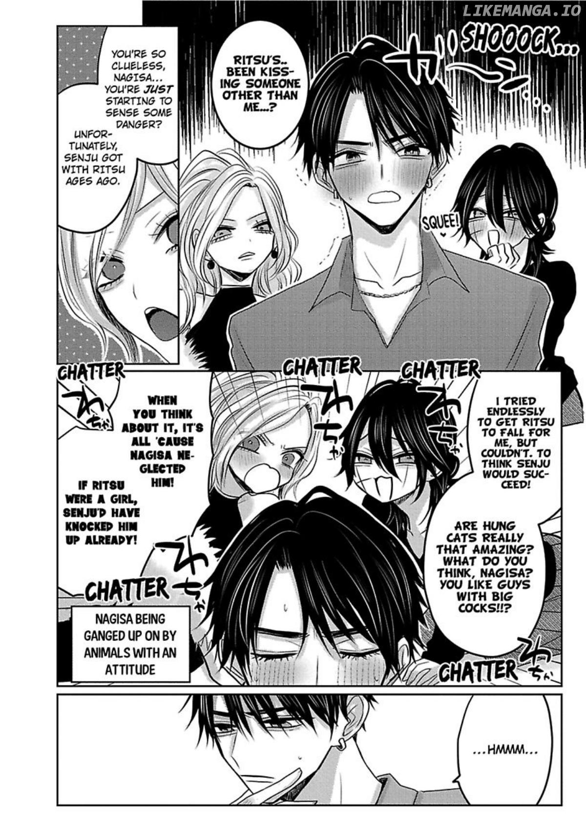 Nemurenu Yoru Ha Ubaini Kitene chapter 6 - page 6