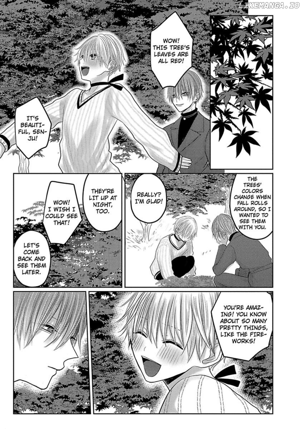 Nemurenu Yoru Ha Ubaini Kitene chapter 6 - page 7