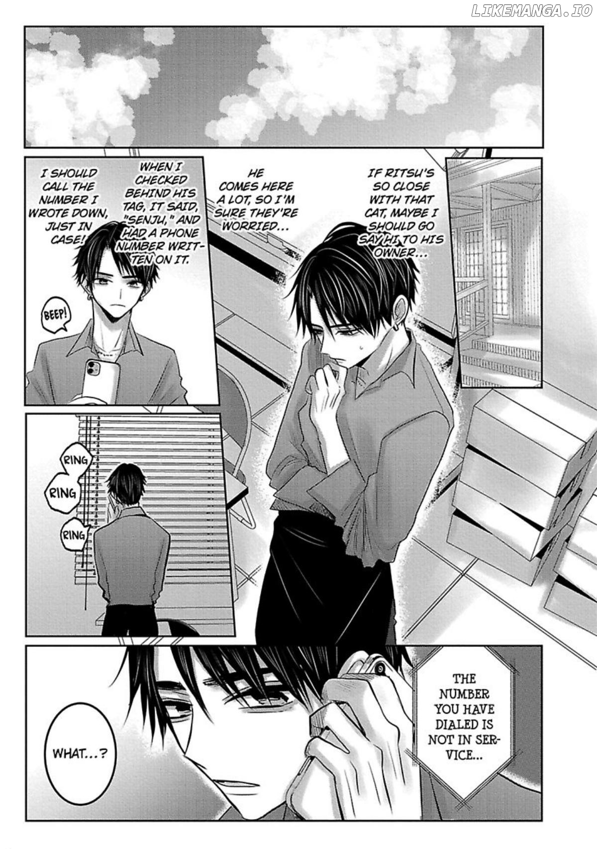 Nemurenu Yoru Ha Ubaini Kitene chapter 6 - page 9