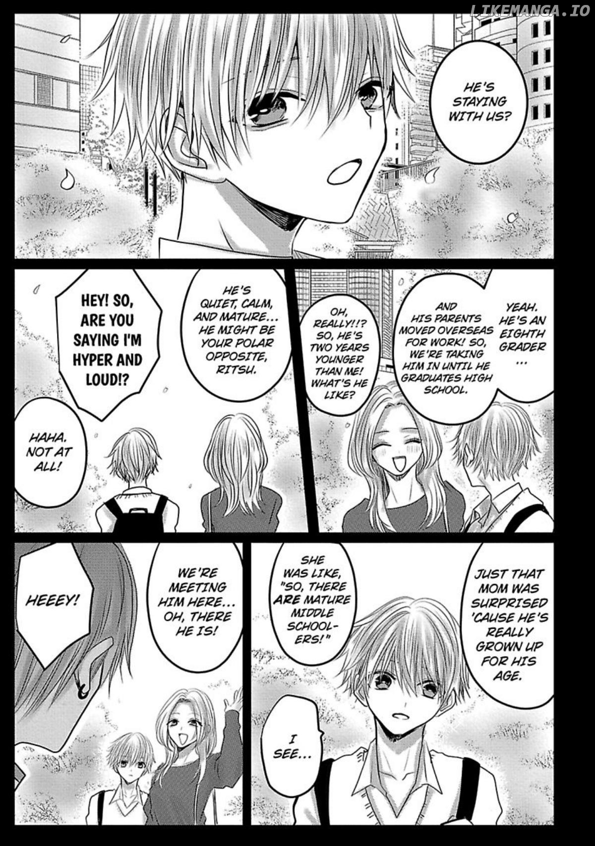 Nemurenu Yoru Ha Ubaini Kitene chapter 7 - page 3