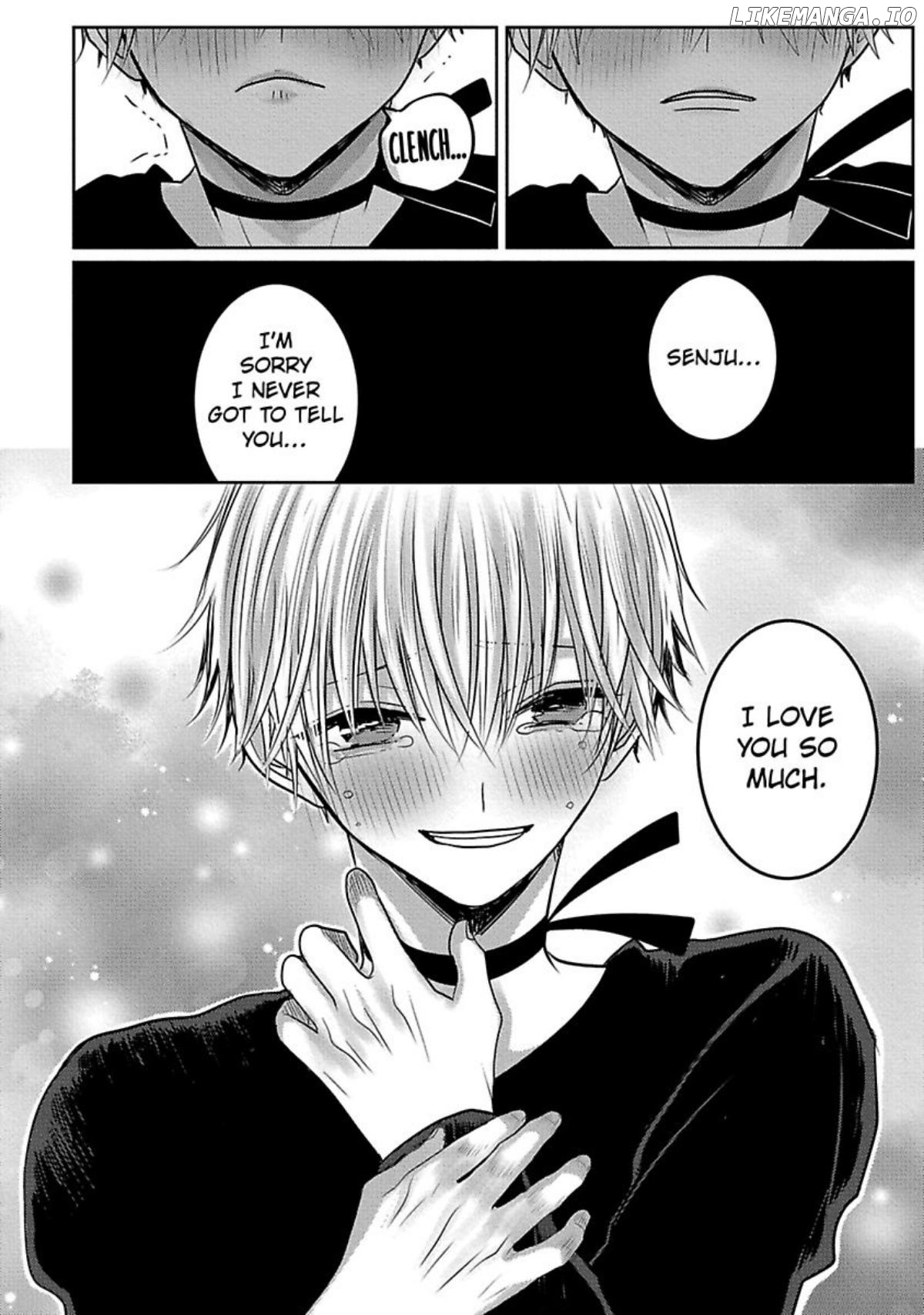 Nemurenu Yoru Ha Ubaini Kitene chapter 7 - page 32