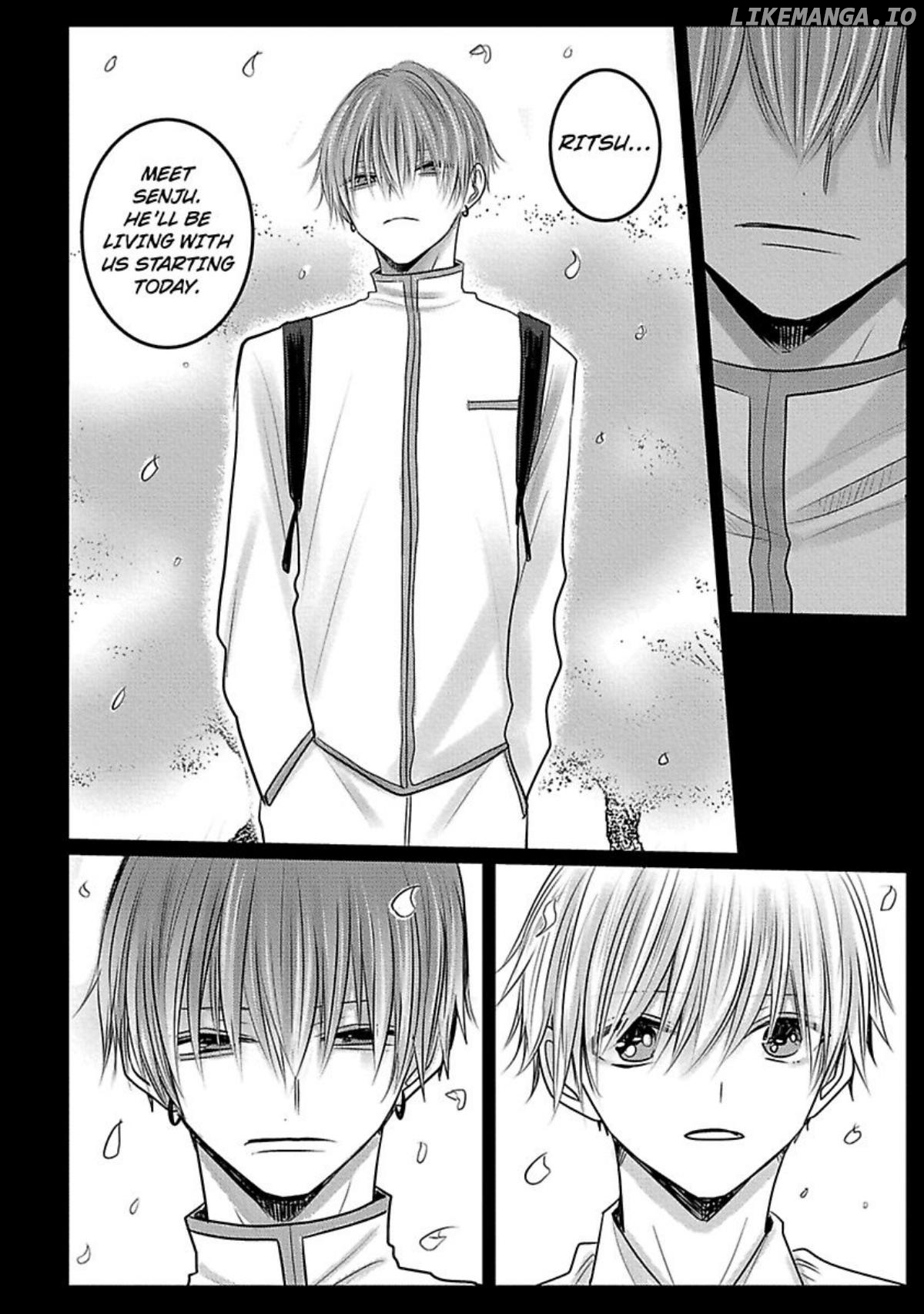 Nemurenu Yoru Ha Ubaini Kitene chapter 7 - page 4