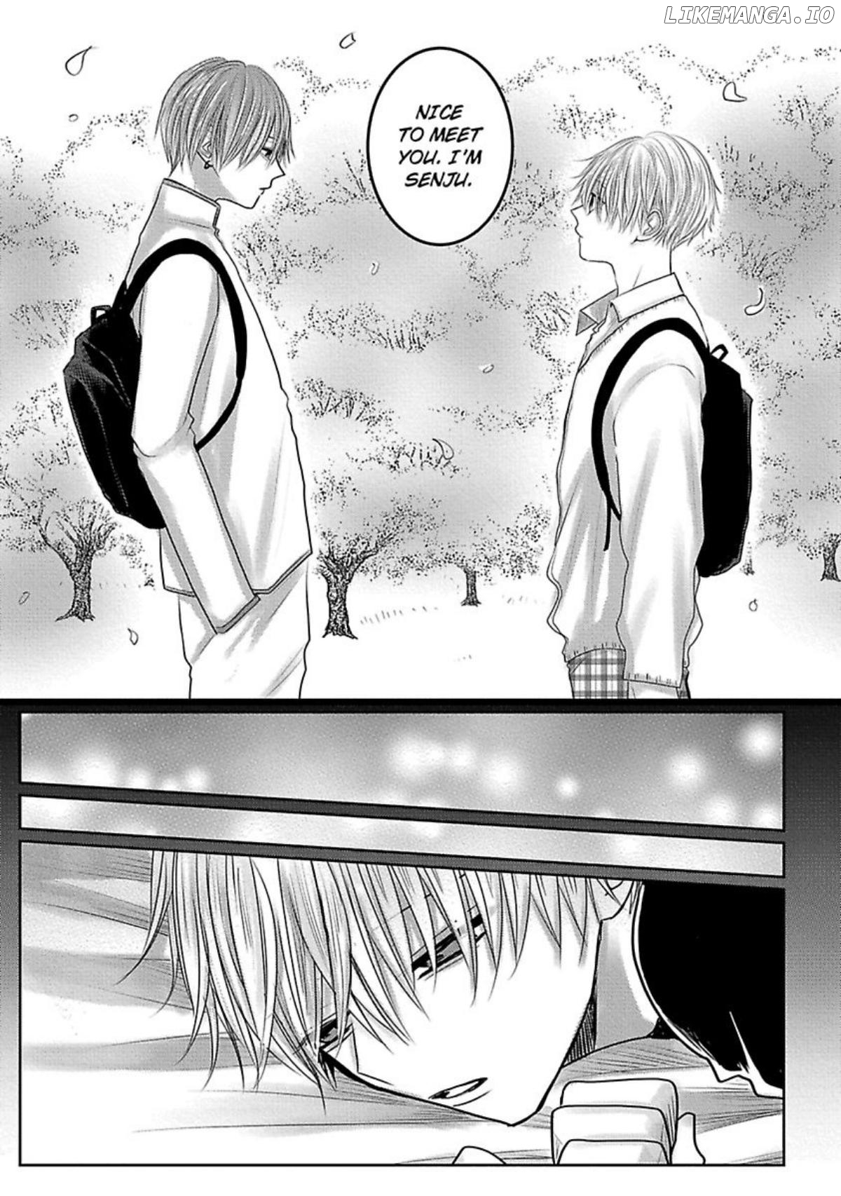 Nemurenu Yoru Ha Ubaini Kitene chapter 7 - page 5