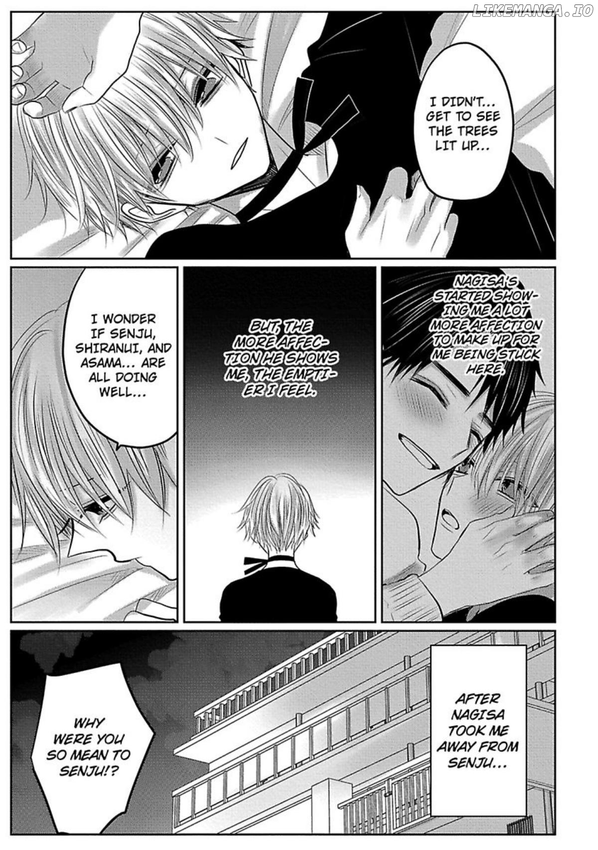 Nemurenu Yoru Ha Ubaini Kitene chapter 7 - page 7