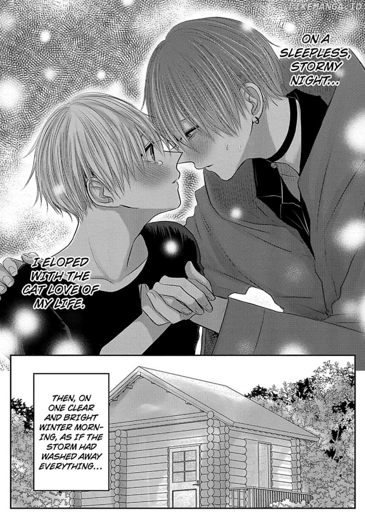 Nemurenu Yoru Ha Ubaini Kitene chapter 8 - page 3