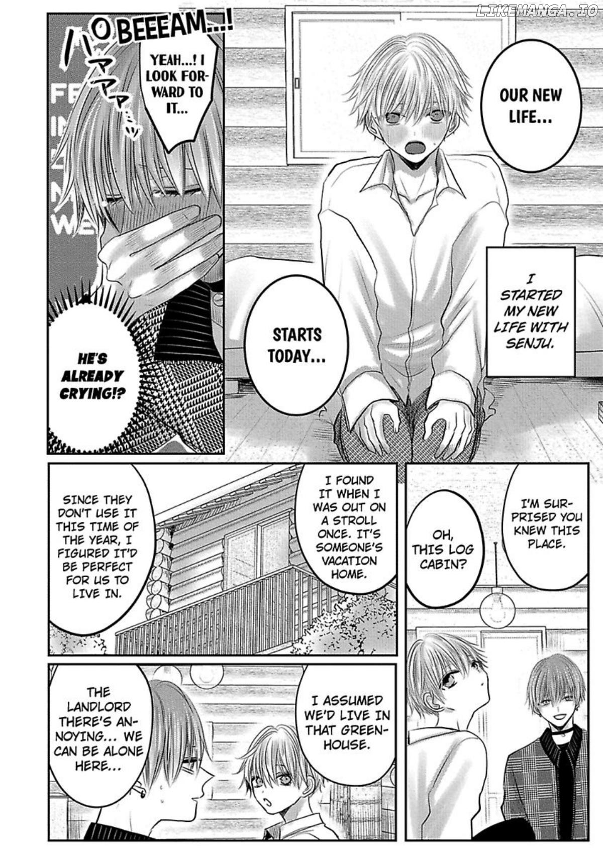 Nemurenu Yoru Ha Ubaini Kitene chapter 8 - page 4