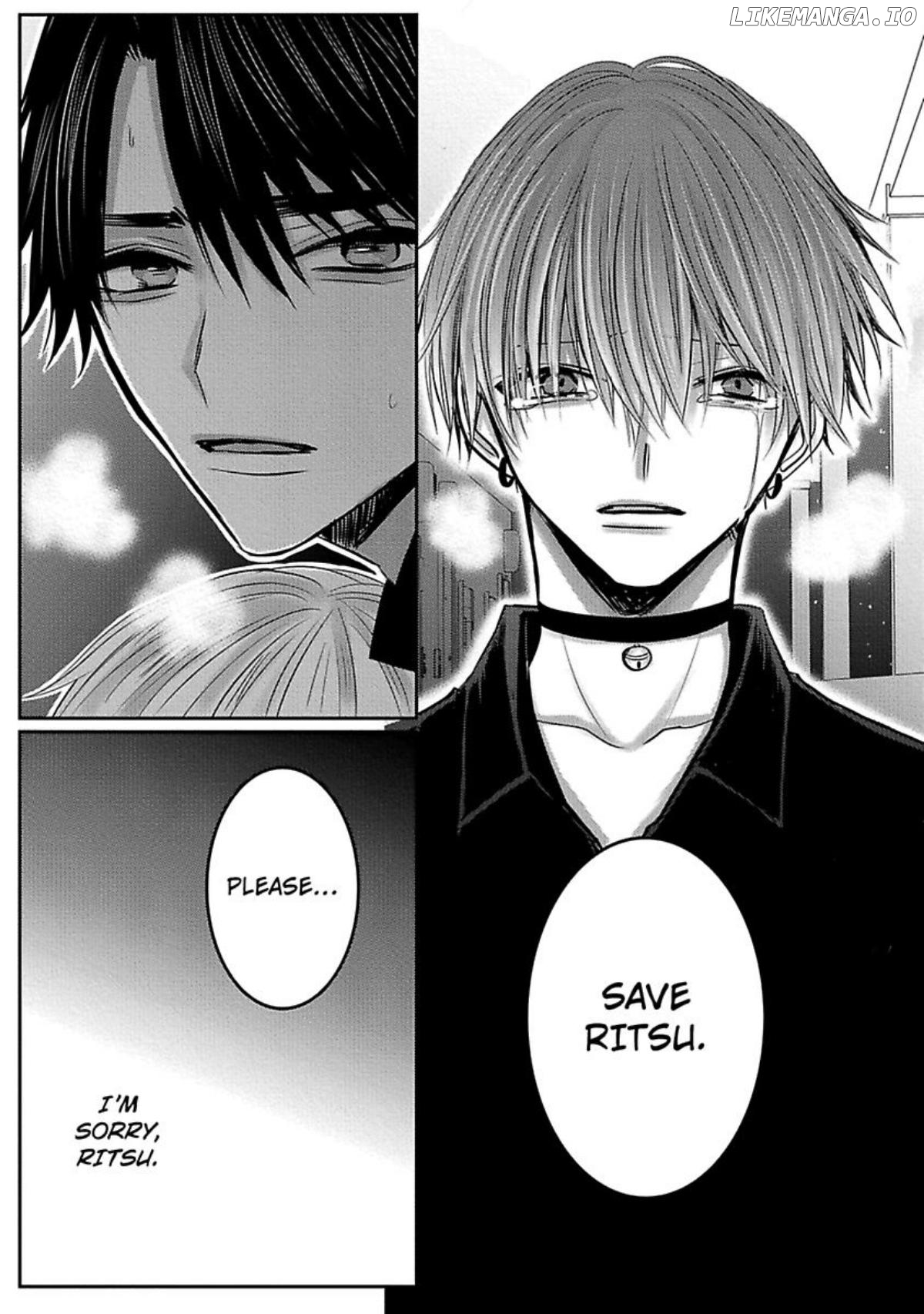 Nemurenu Yoru Ha Ubaini Kitene chapter 8 - page 45