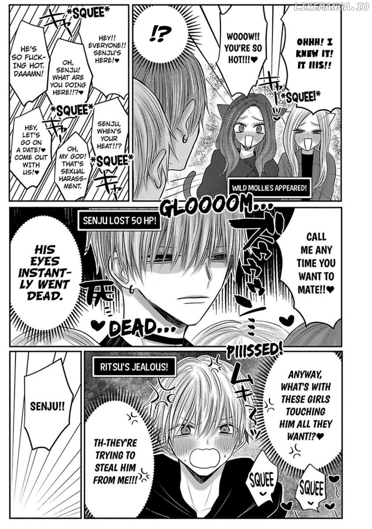 Nemurenu Yoru Ha Ubaini Kitene chapter 8 - page 7