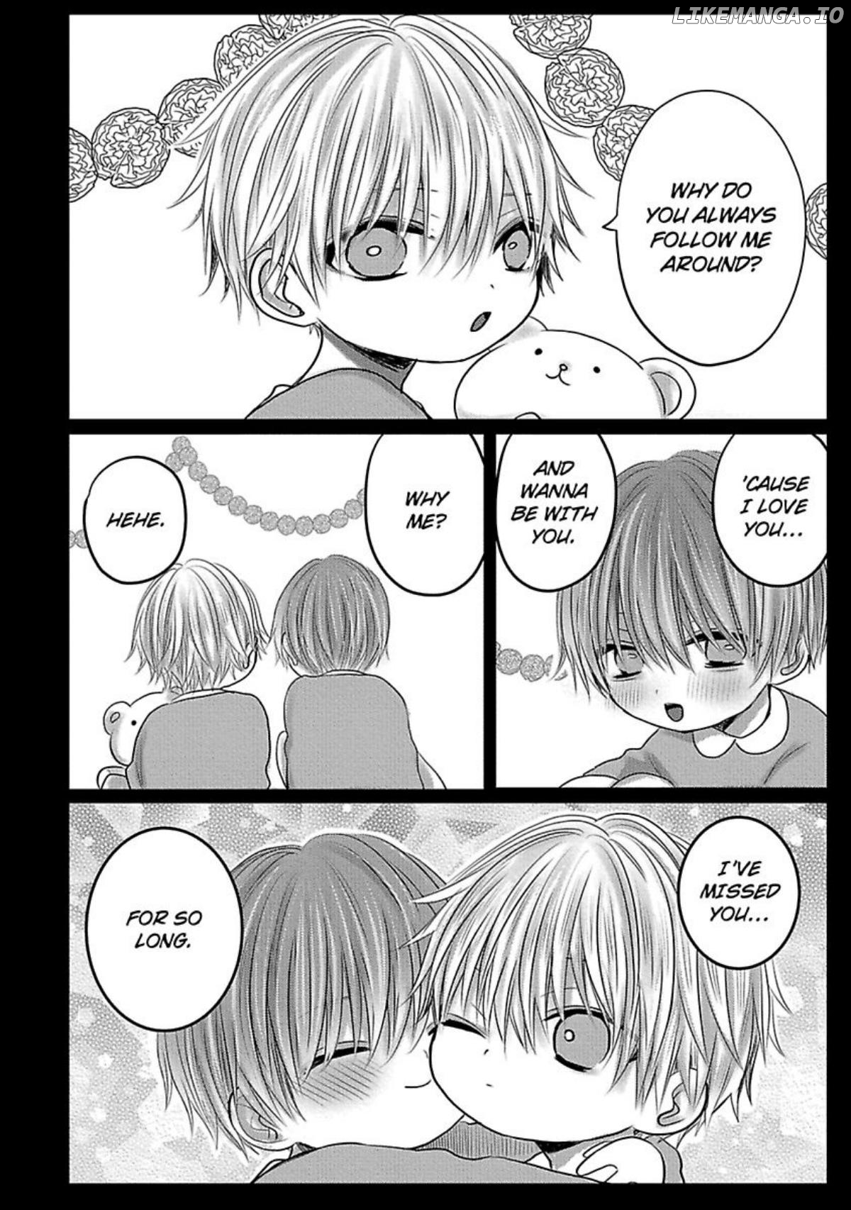 Nemurenu Yoru Ha Ubaini Kitene chapter 9 - page 12