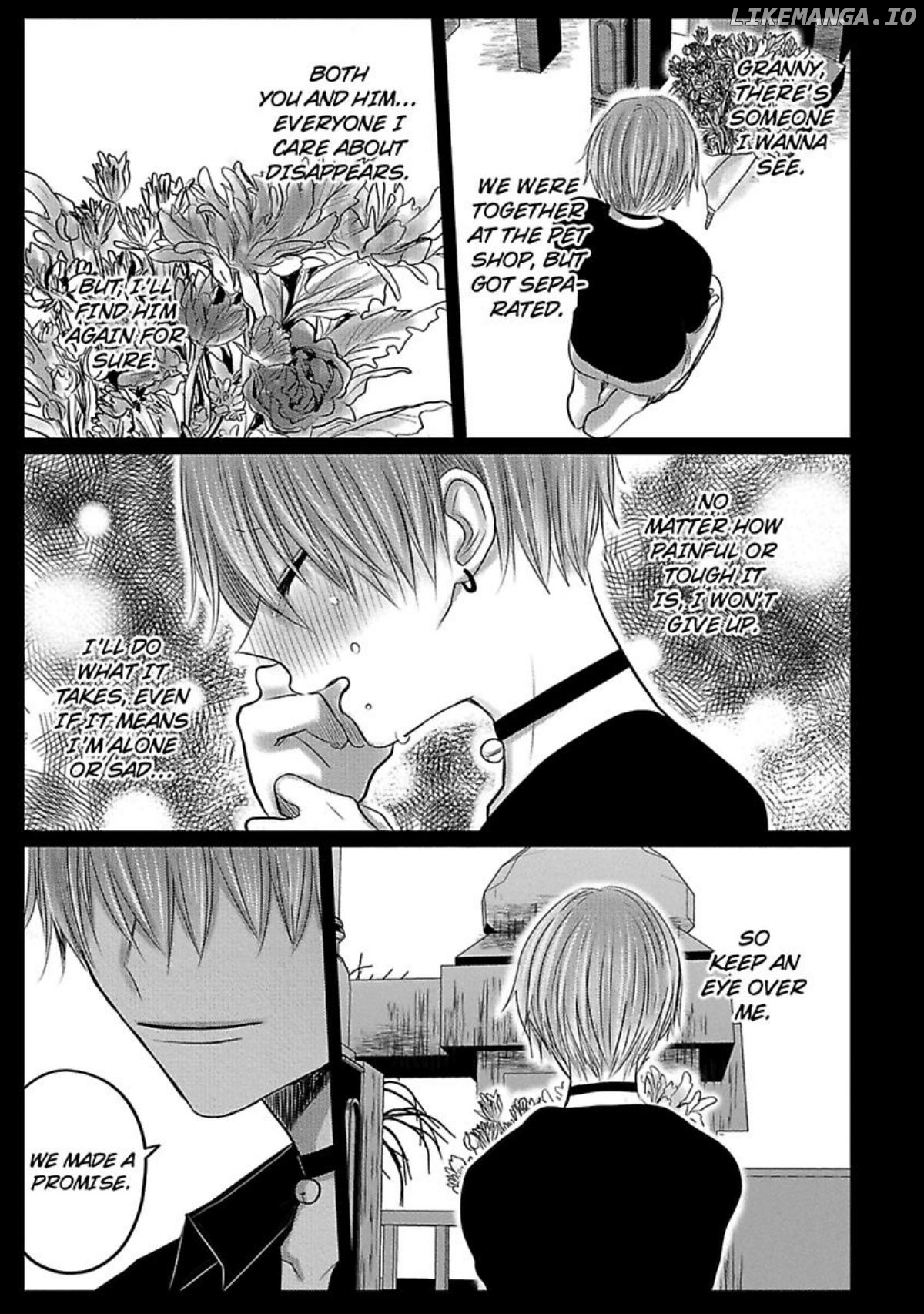 Nemurenu Yoru Ha Ubaini Kitene chapter 9 - page 13