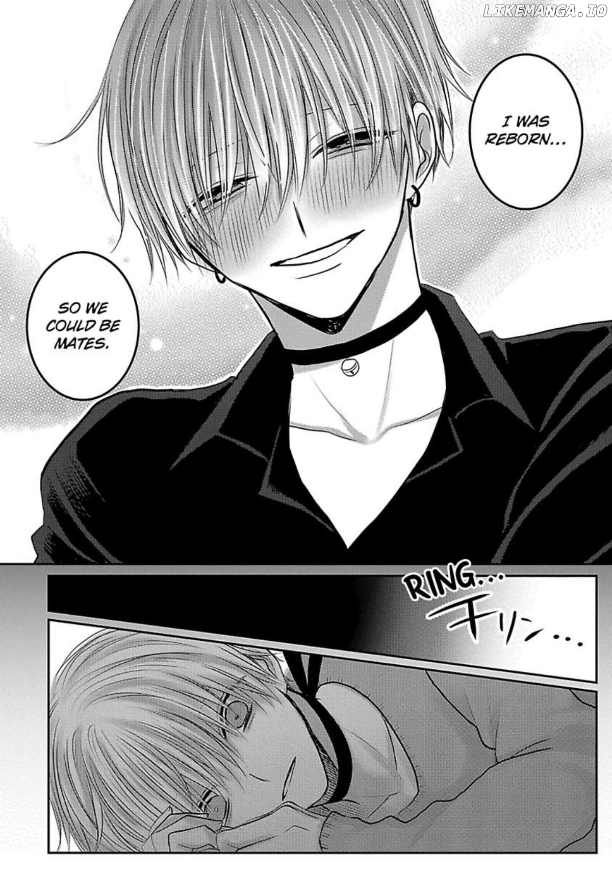 Nemurenu Yoru Ha Ubaini Kitene chapter 9 - page 14