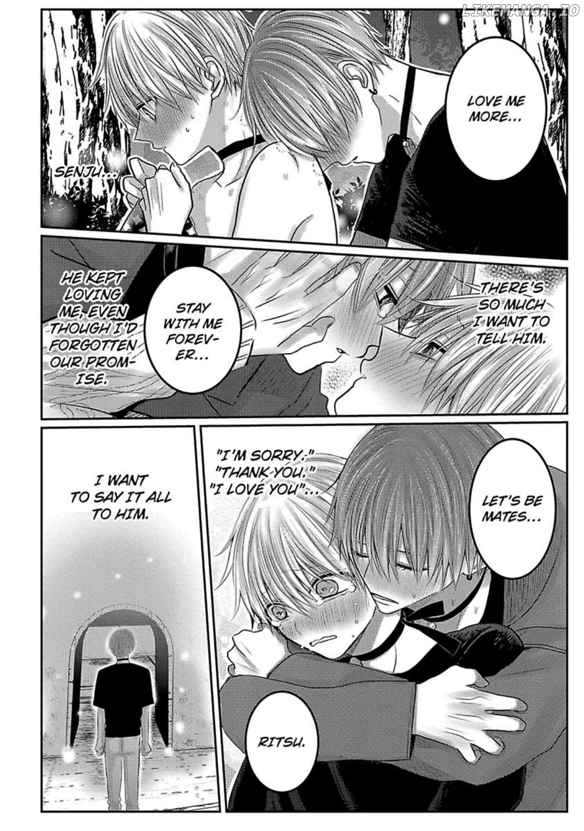 Nemurenu Yoru Ha Ubaini Kitene chapter 9 - page 16