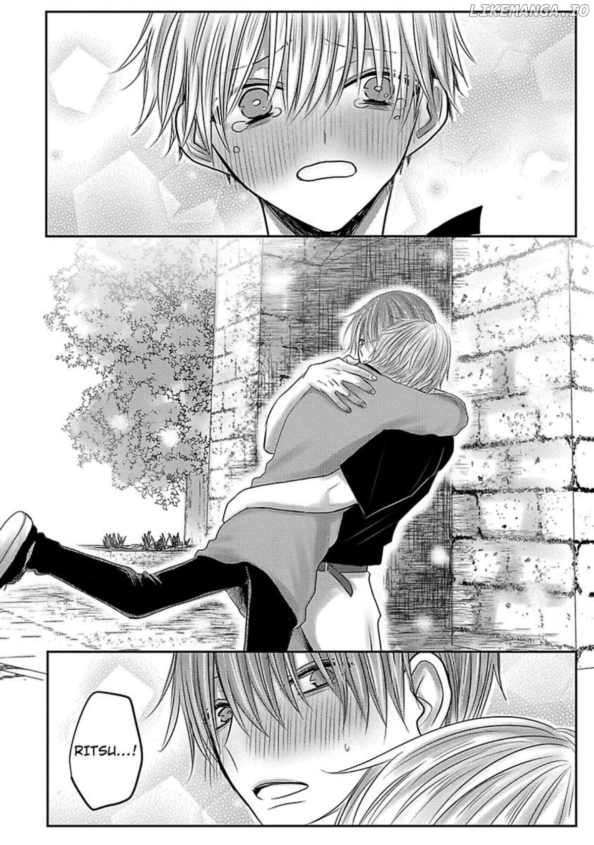 Nemurenu Yoru Ha Ubaini Kitene chapter 9 - page 18