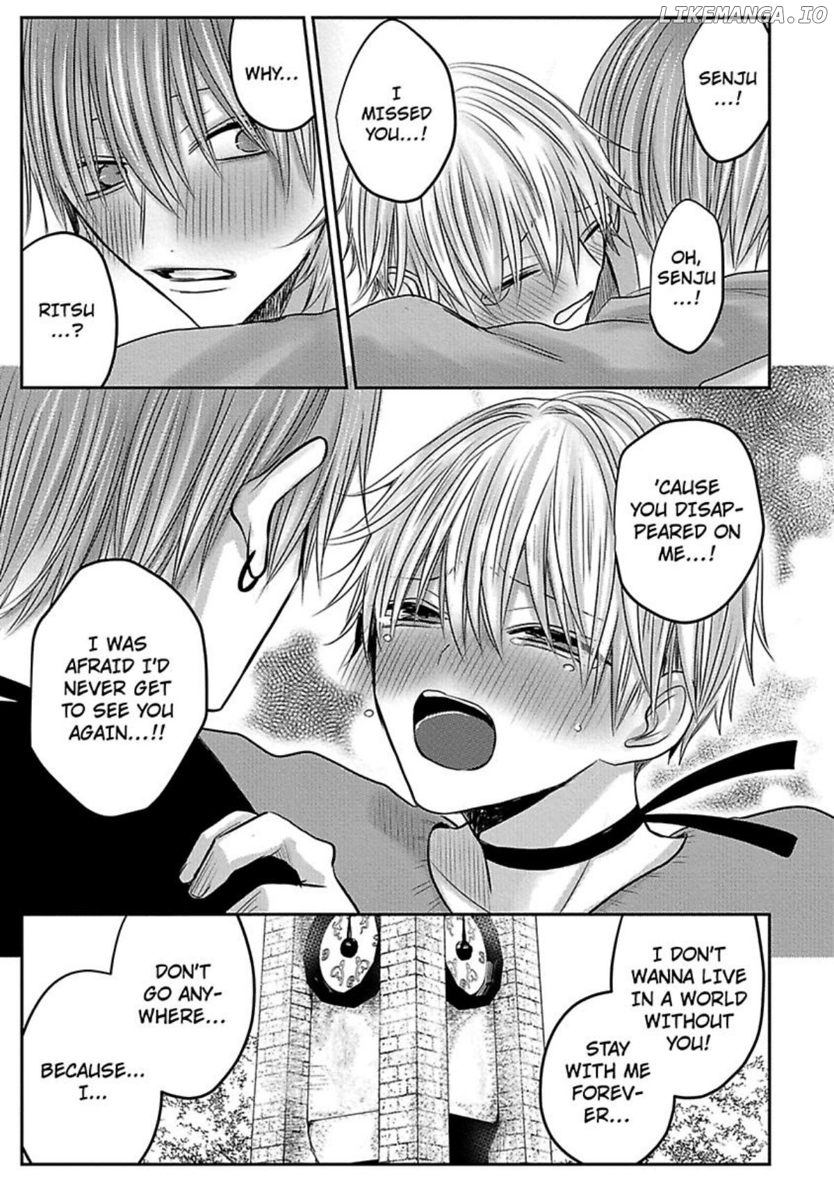 Nemurenu Yoru Ha Ubaini Kitene chapter 9 - page 19