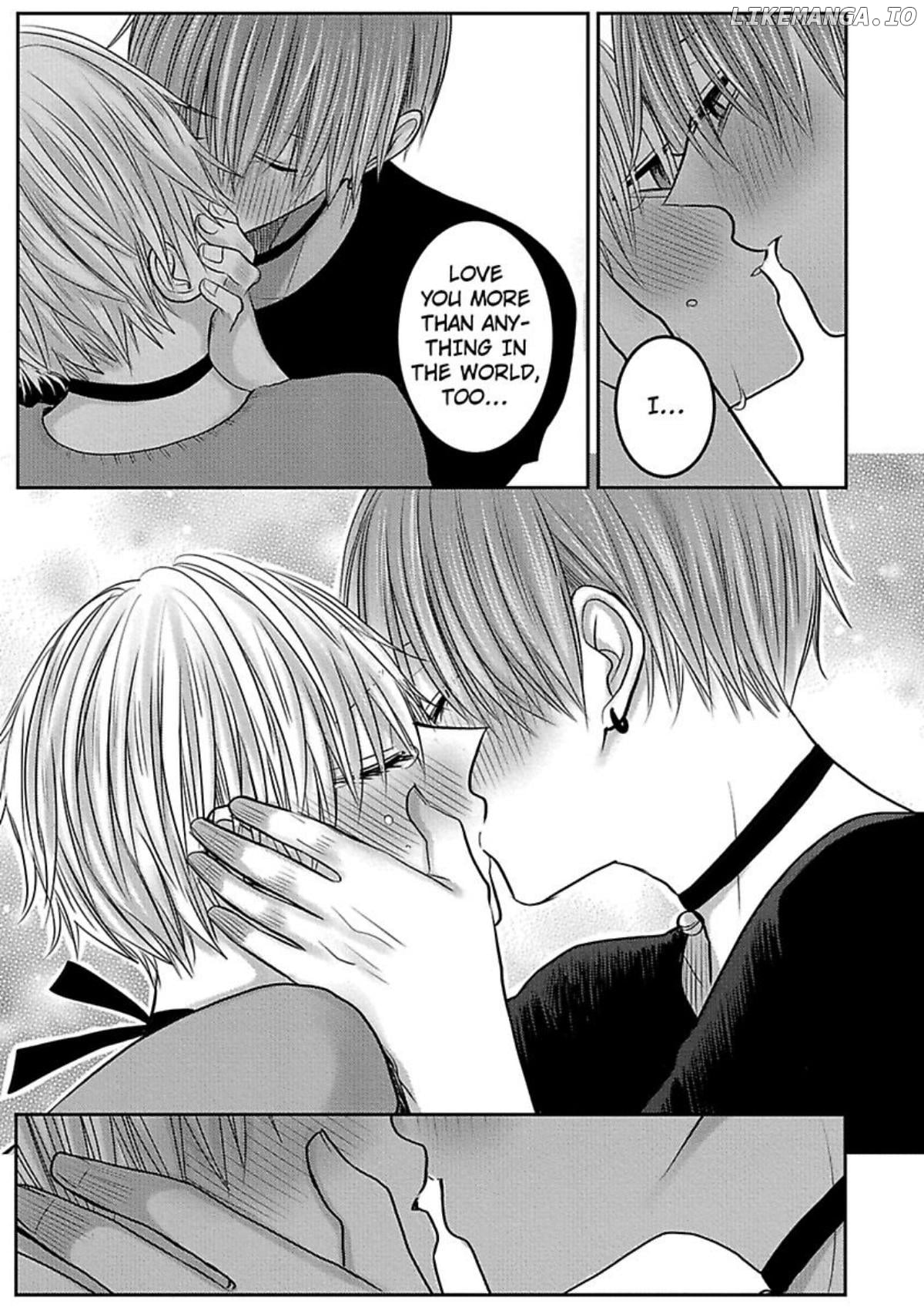 Nemurenu Yoru Ha Ubaini Kitene chapter 9 - page 21