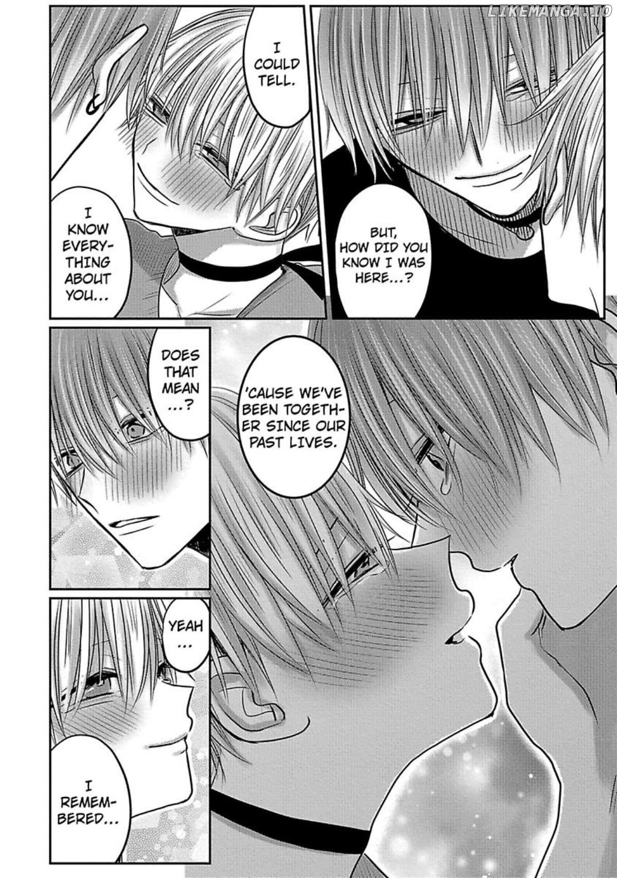 Nemurenu Yoru Ha Ubaini Kitene chapter 9 - page 22