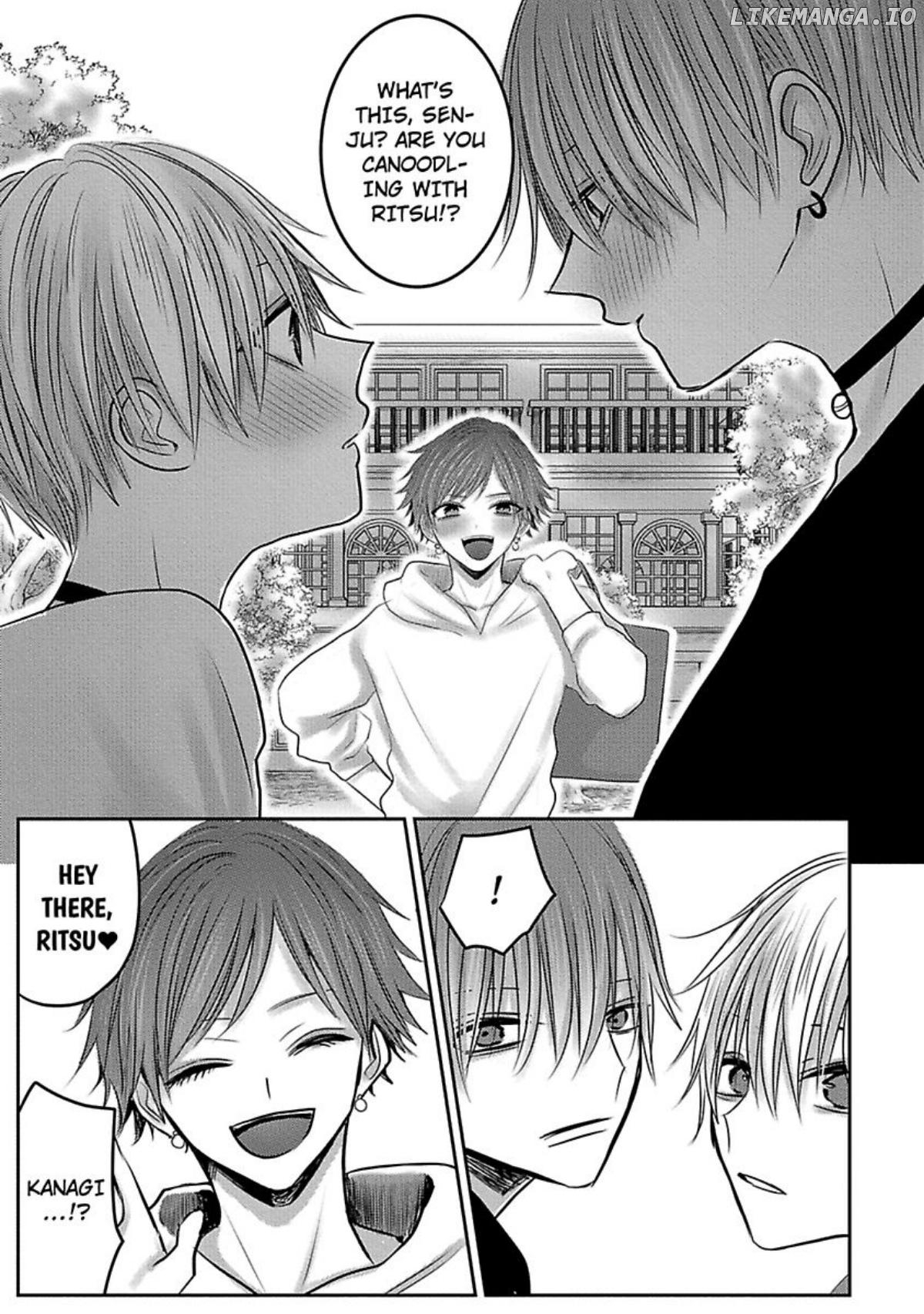 Nemurenu Yoru Ha Ubaini Kitene chapter 9 - page 25