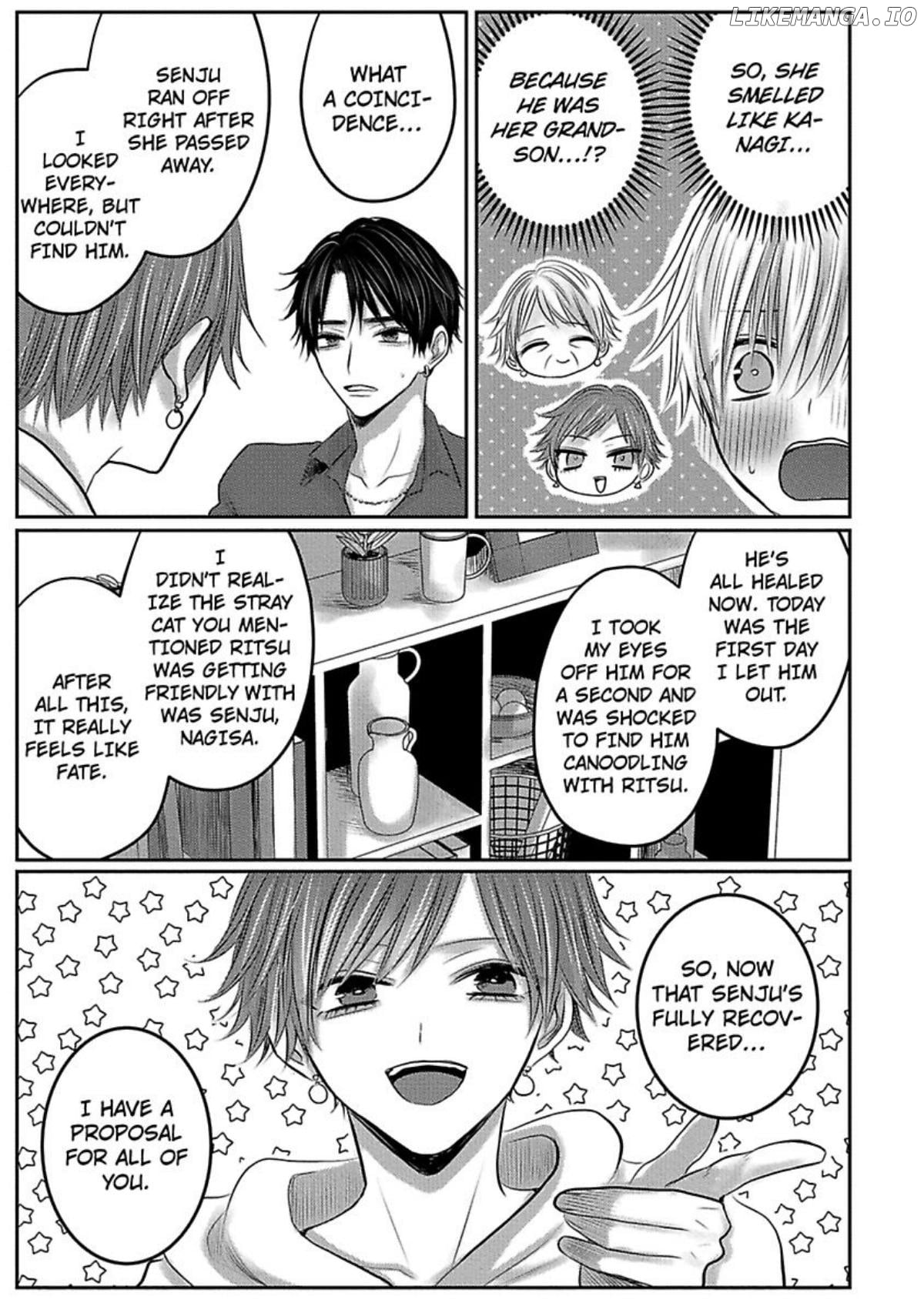 Nemurenu Yoru Ha Ubaini Kitene chapter 9 - page 28