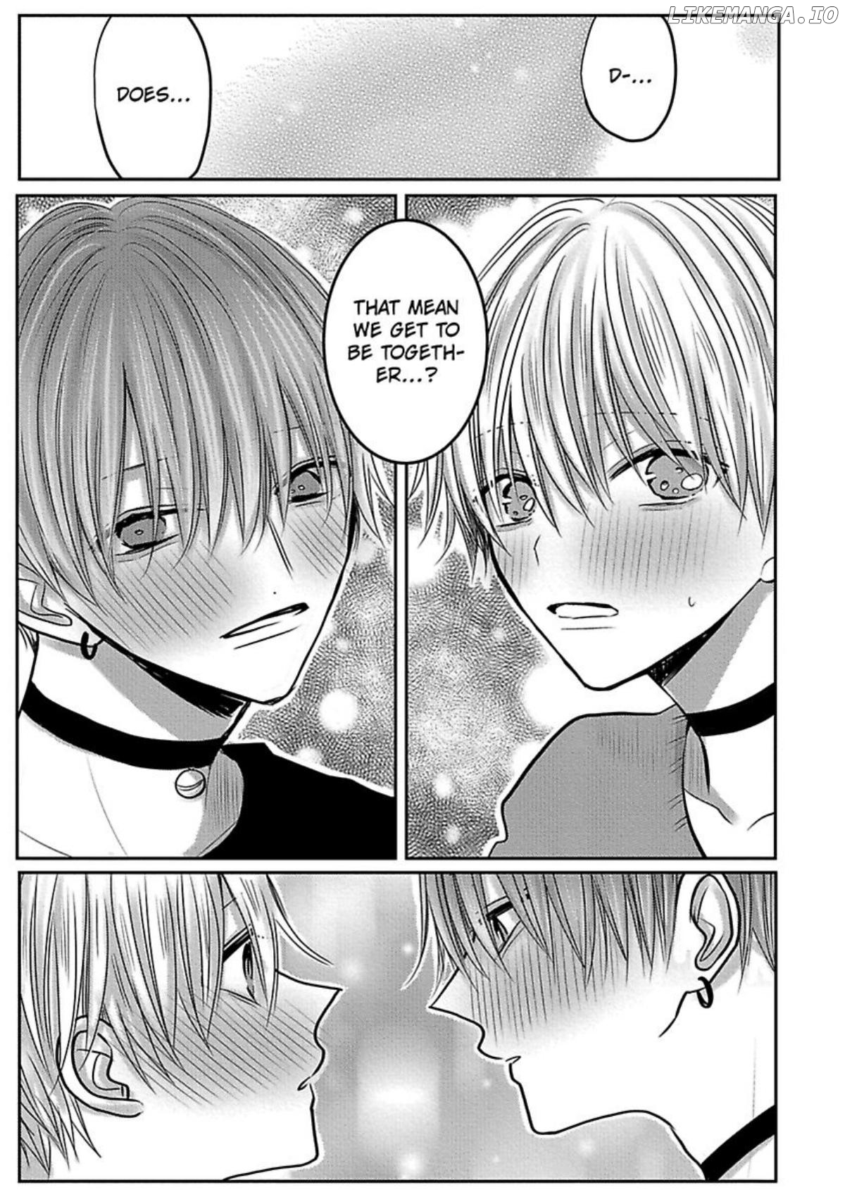 Nemurenu Yoru Ha Ubaini Kitene chapter 9 - page 31