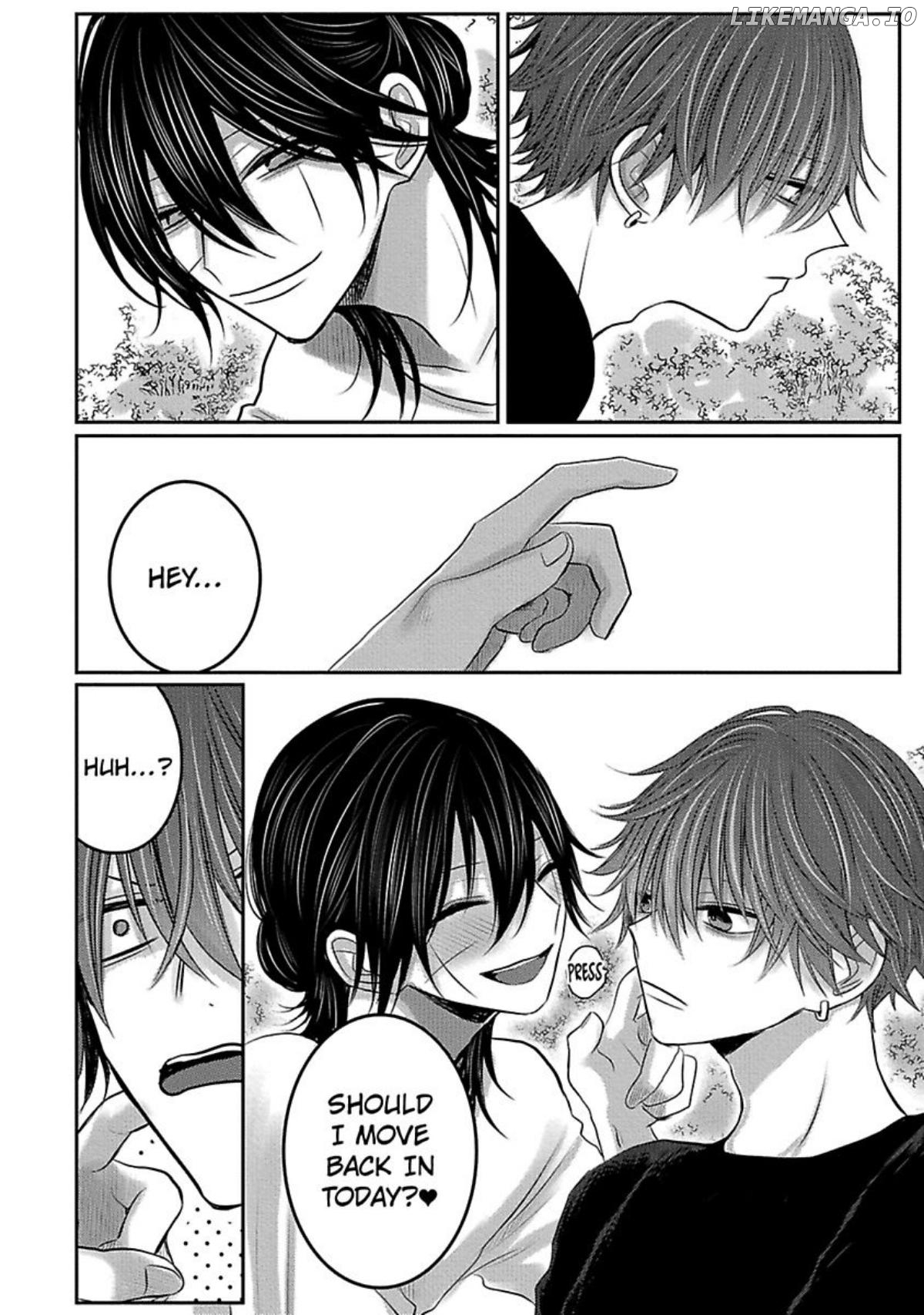 Nemurenu Yoru Ha Ubaini Kitene chapter 9 - page 34