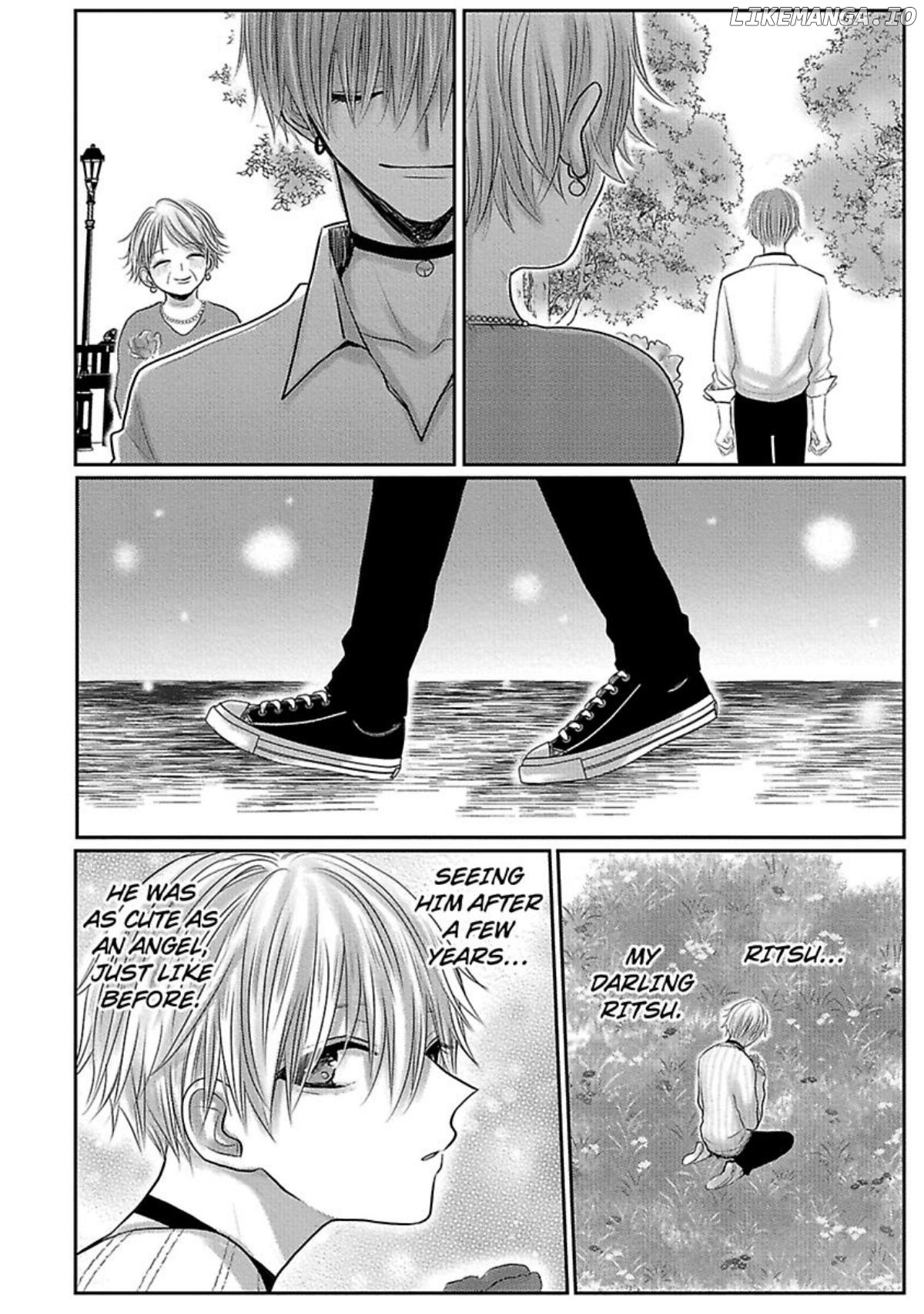 Nemurenu Yoru Ha Ubaini Kitene chapter 9 - page 42