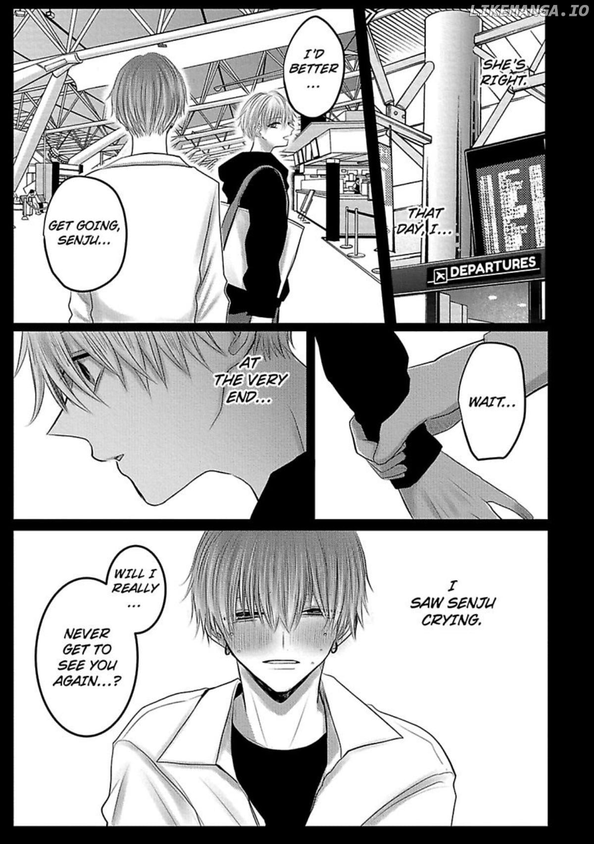 Nemurenu Yoru Ha Ubaini Kitene chapter 9 - page 5