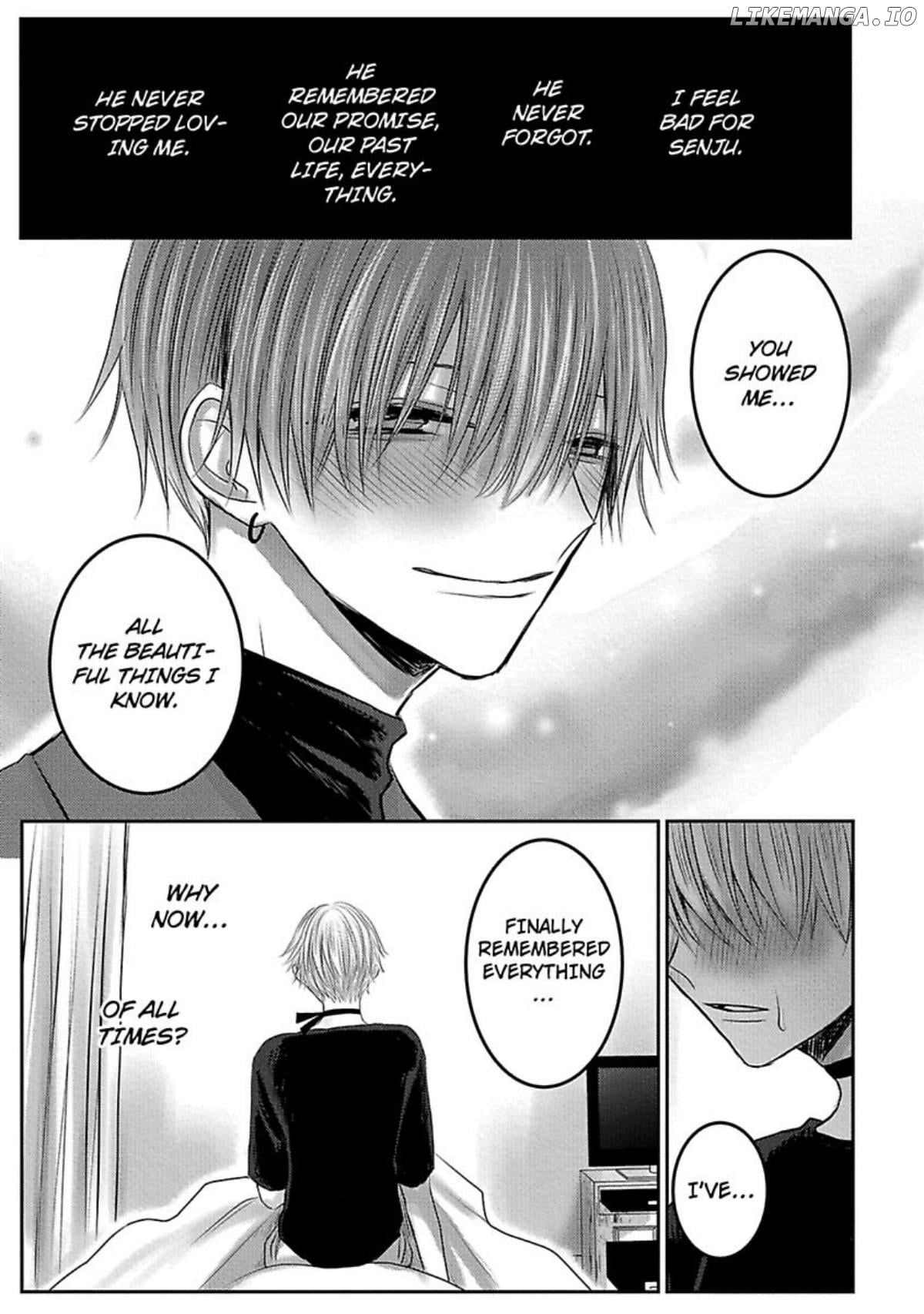 Nemurenu Yoru Ha Ubaini Kitene chapter 9 - page 7
