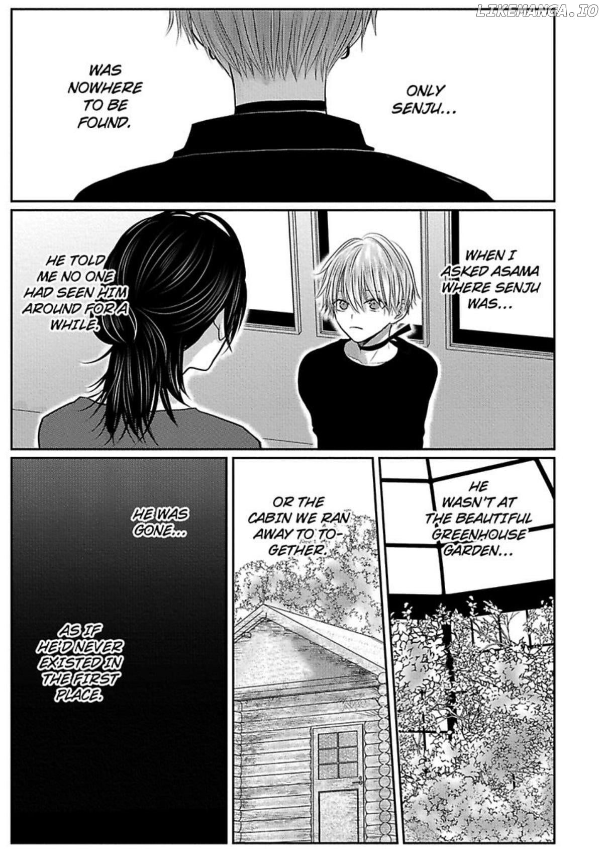 Nemurenu Yoru Ha Ubaini Kitene chapter 9 - page 9