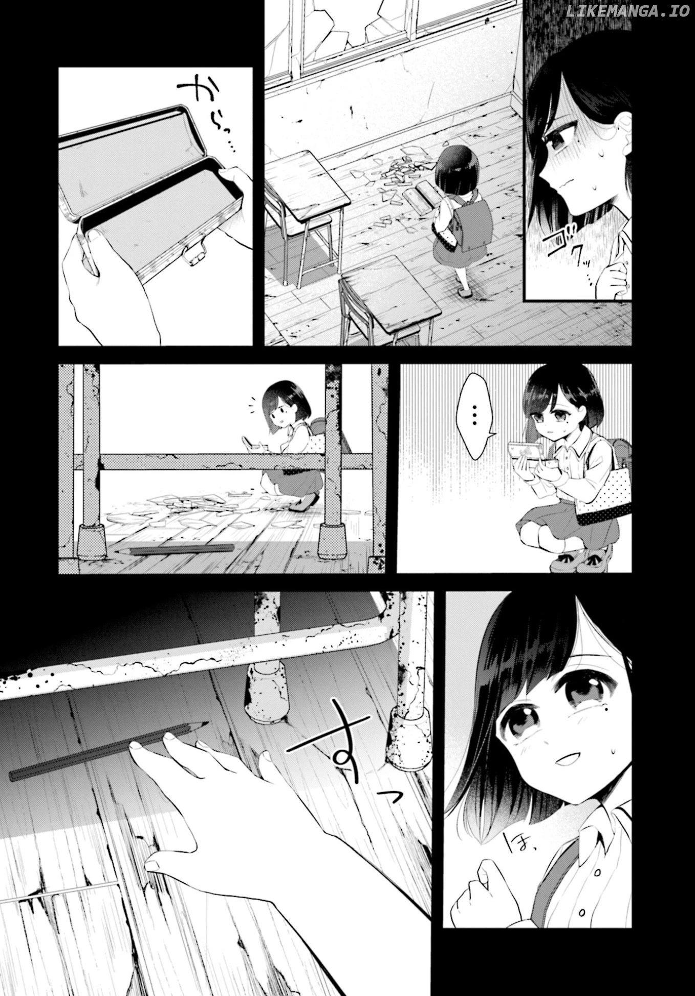 The Farthest Friend chapter 2 - page 7