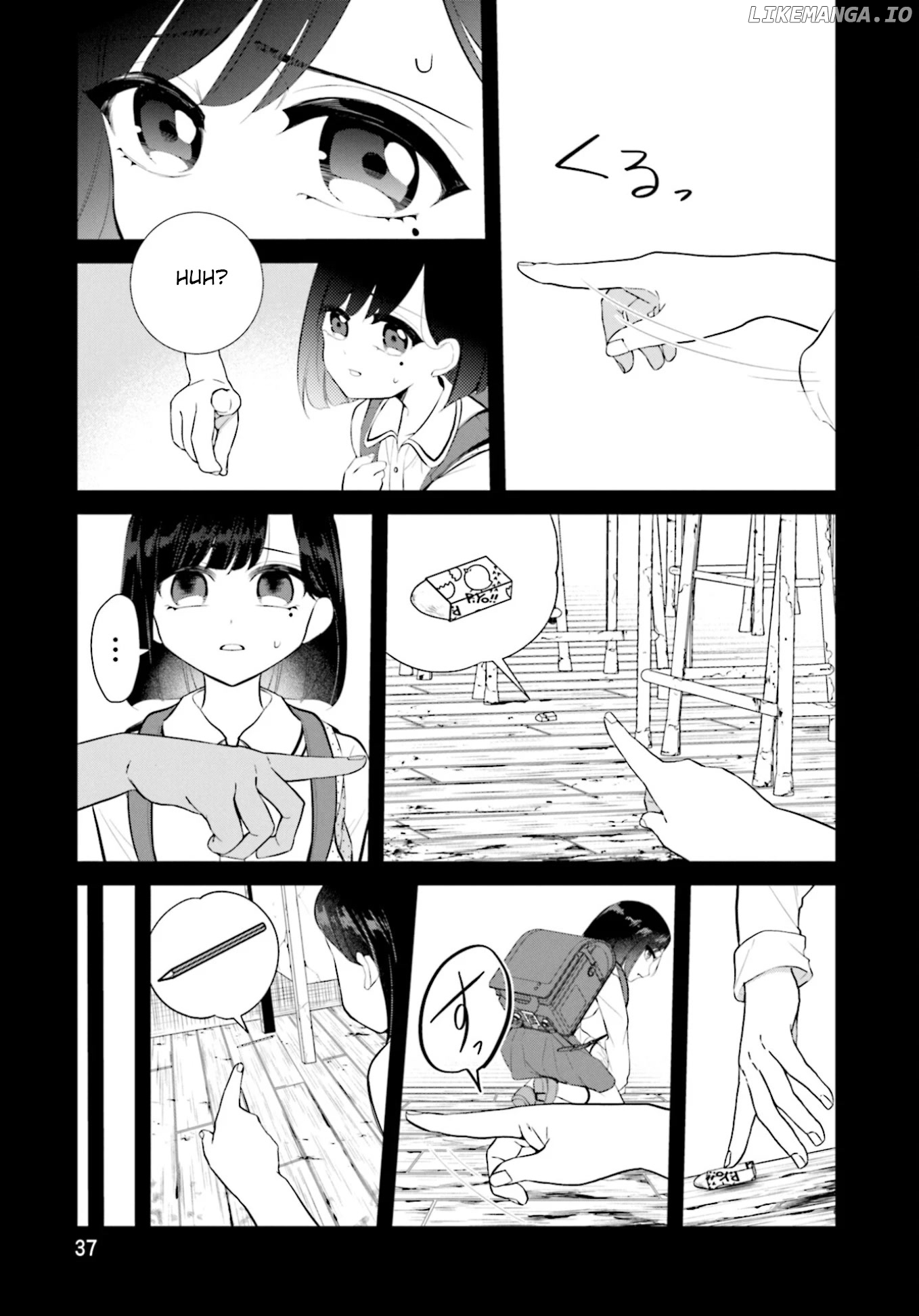 The Farthest Friend chapter 2 - page 9
