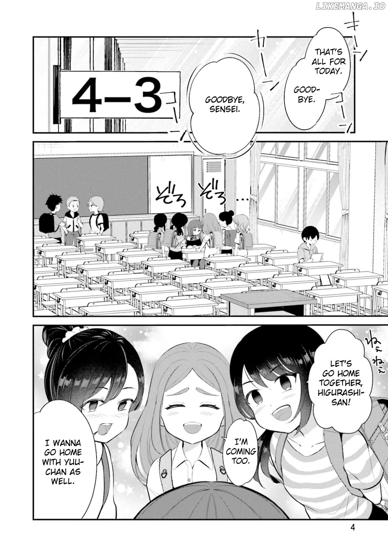 The Farthest Friend chapter 7 - page 5
