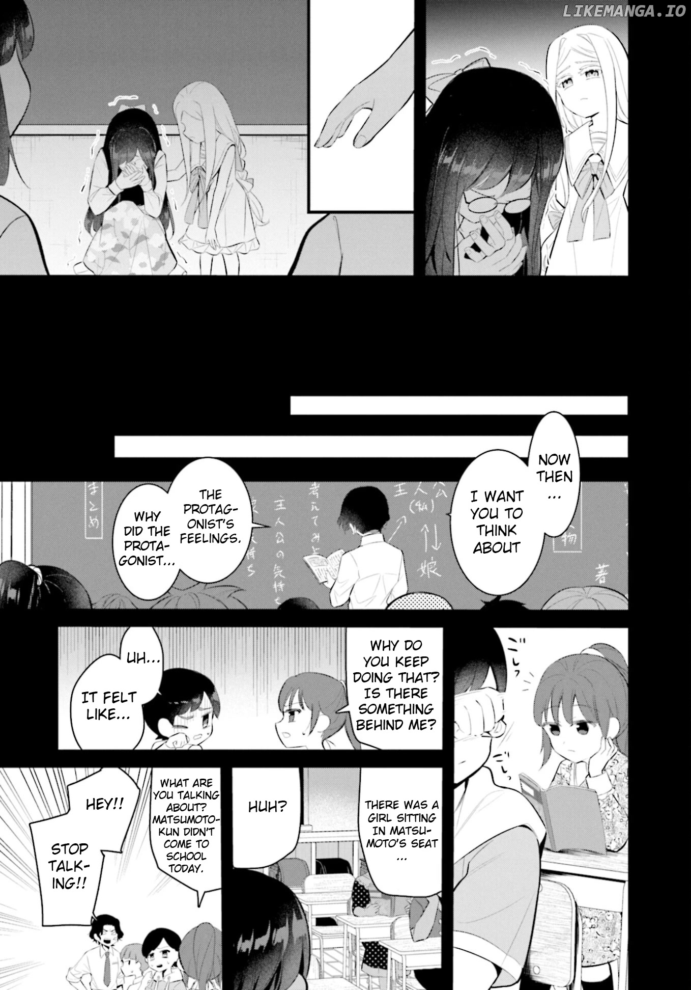 The Farthest Friend chapter 16 - page 5