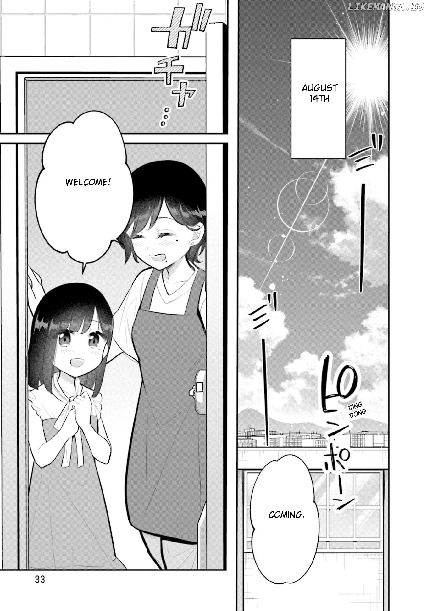 The Farthest Friend chapter 14 - page 3
